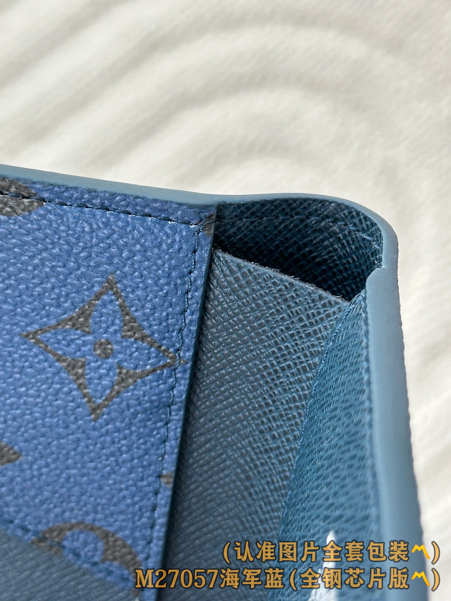 Louis Vuitton Basic Bag Canvas M-l-s