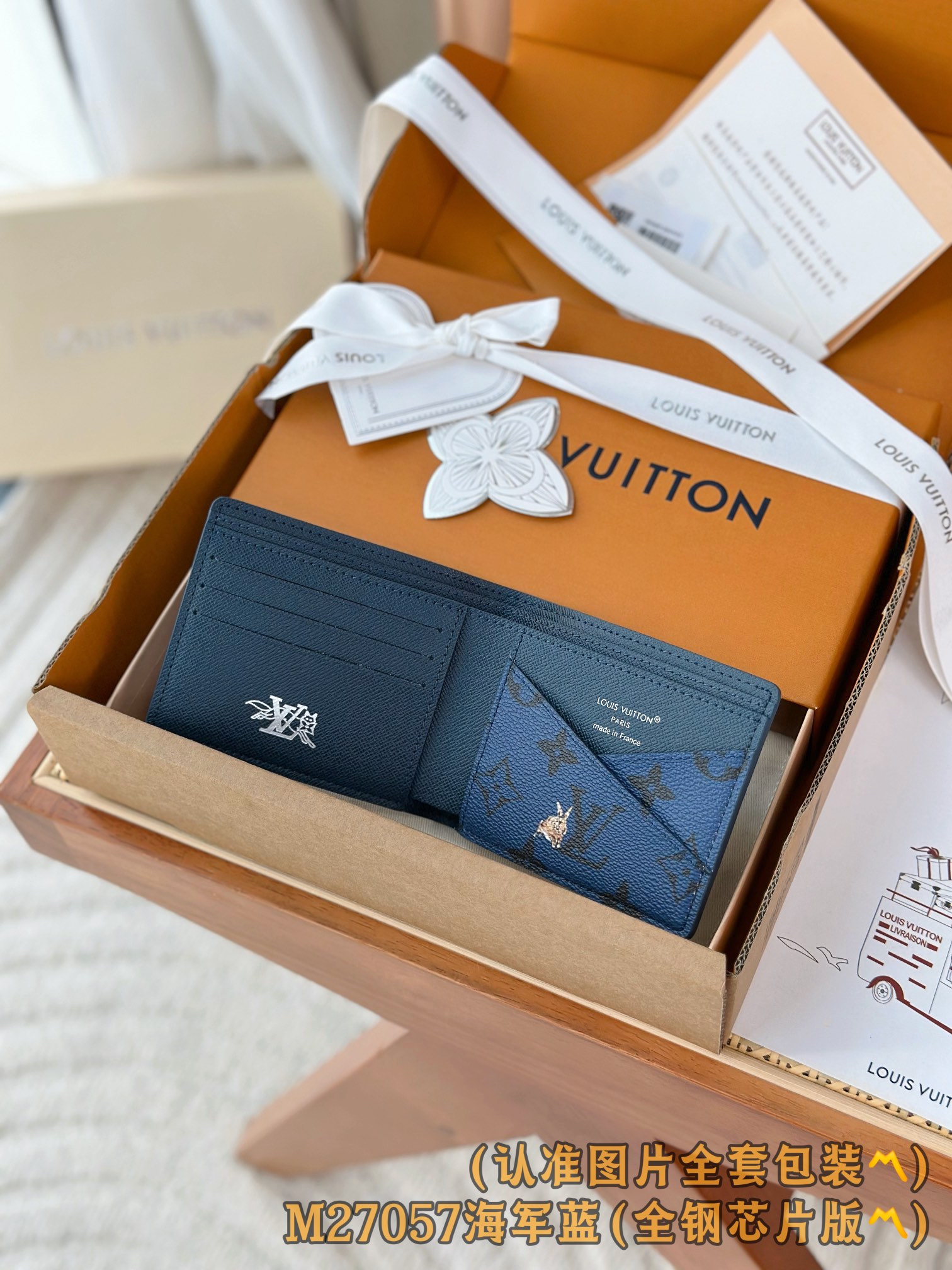 Louis Vuitton Basic Bag Canvas M-l-s