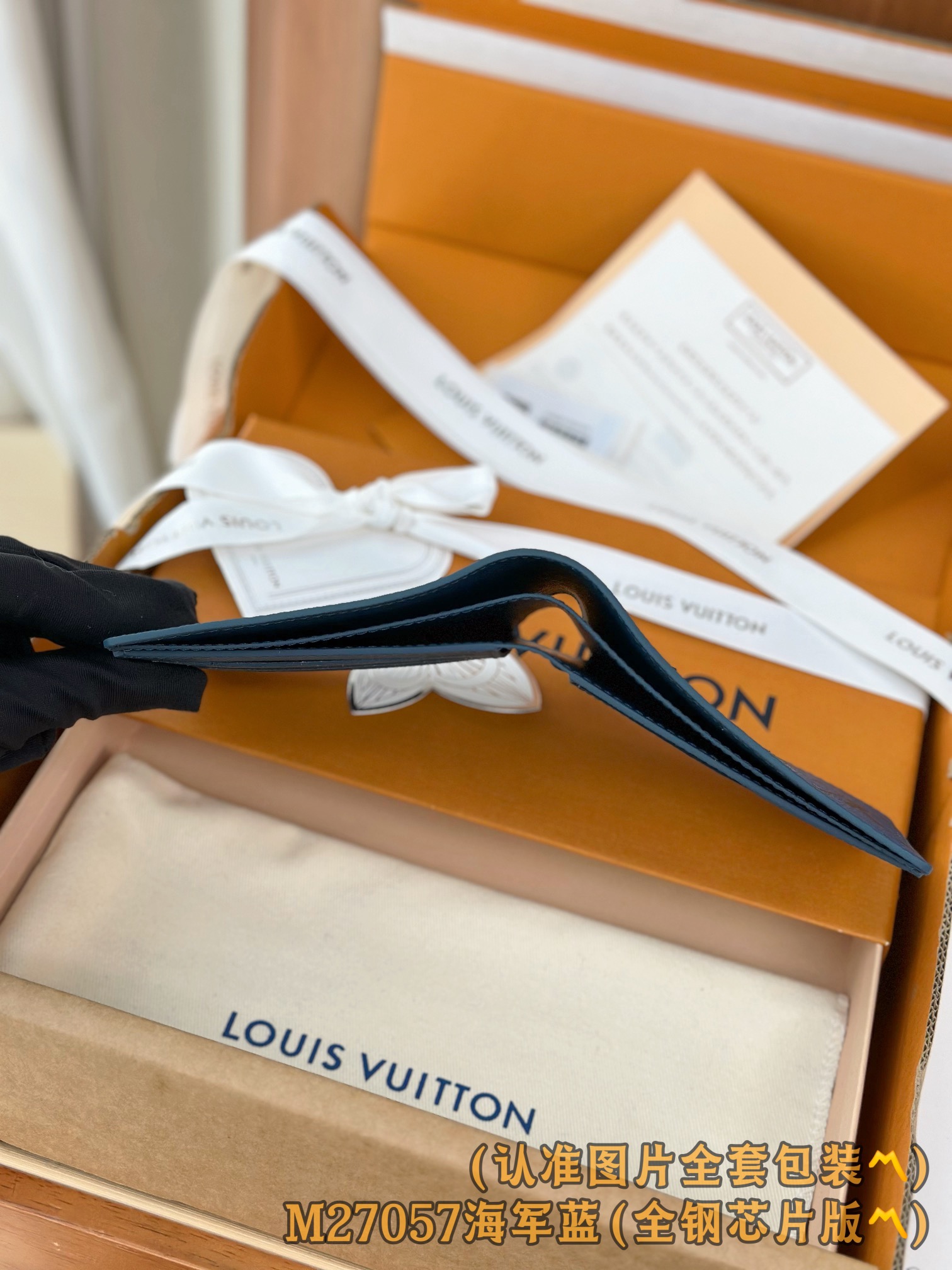 Louis Vuitton Basic Bag Canvas M-l-s