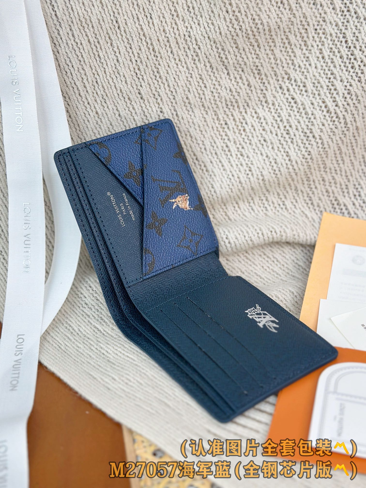 Louis Vuitton Basic Bag Canvas M-l-s