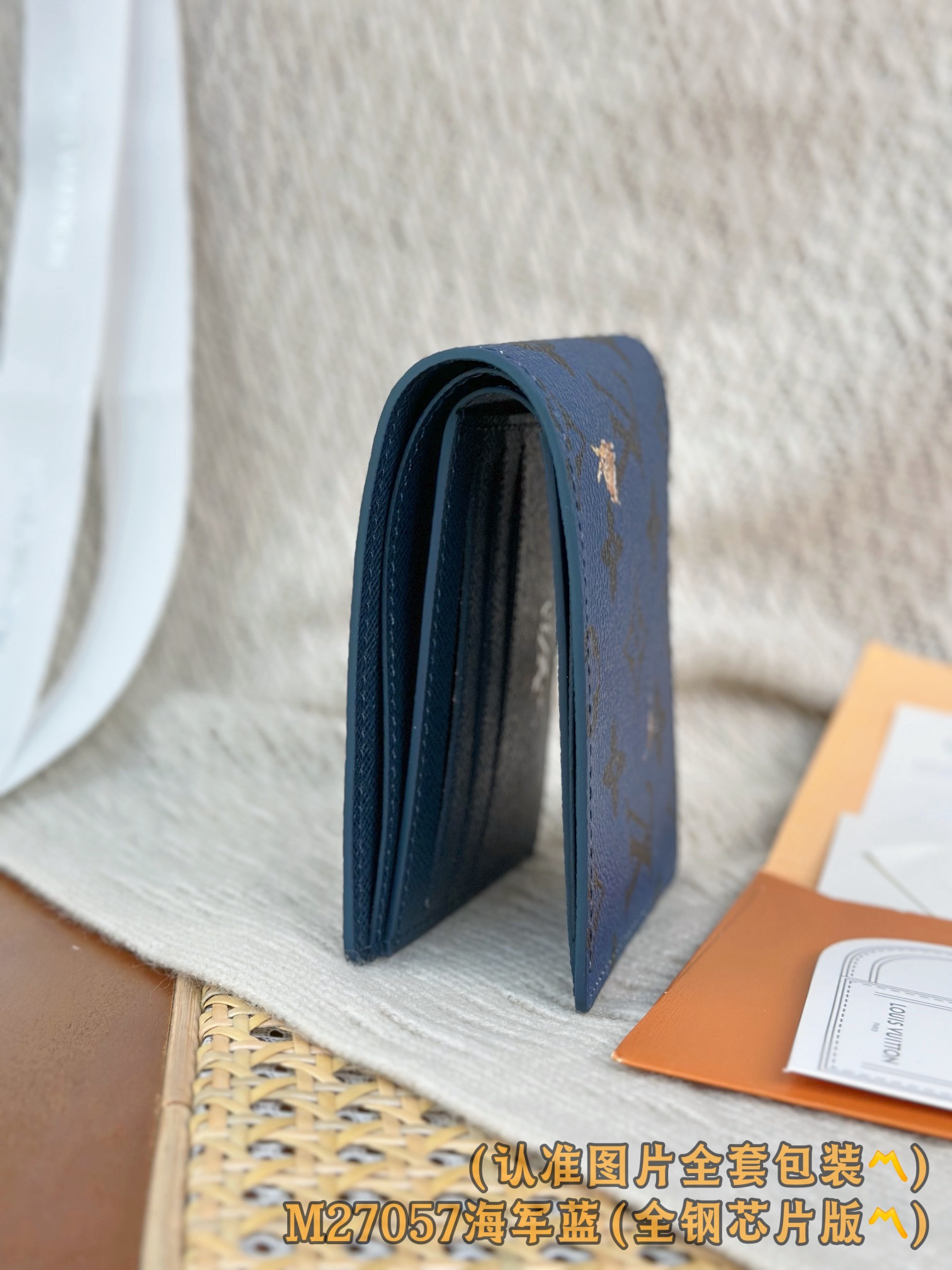 Louis Vuitton Basic Bag Canvas M-l-s