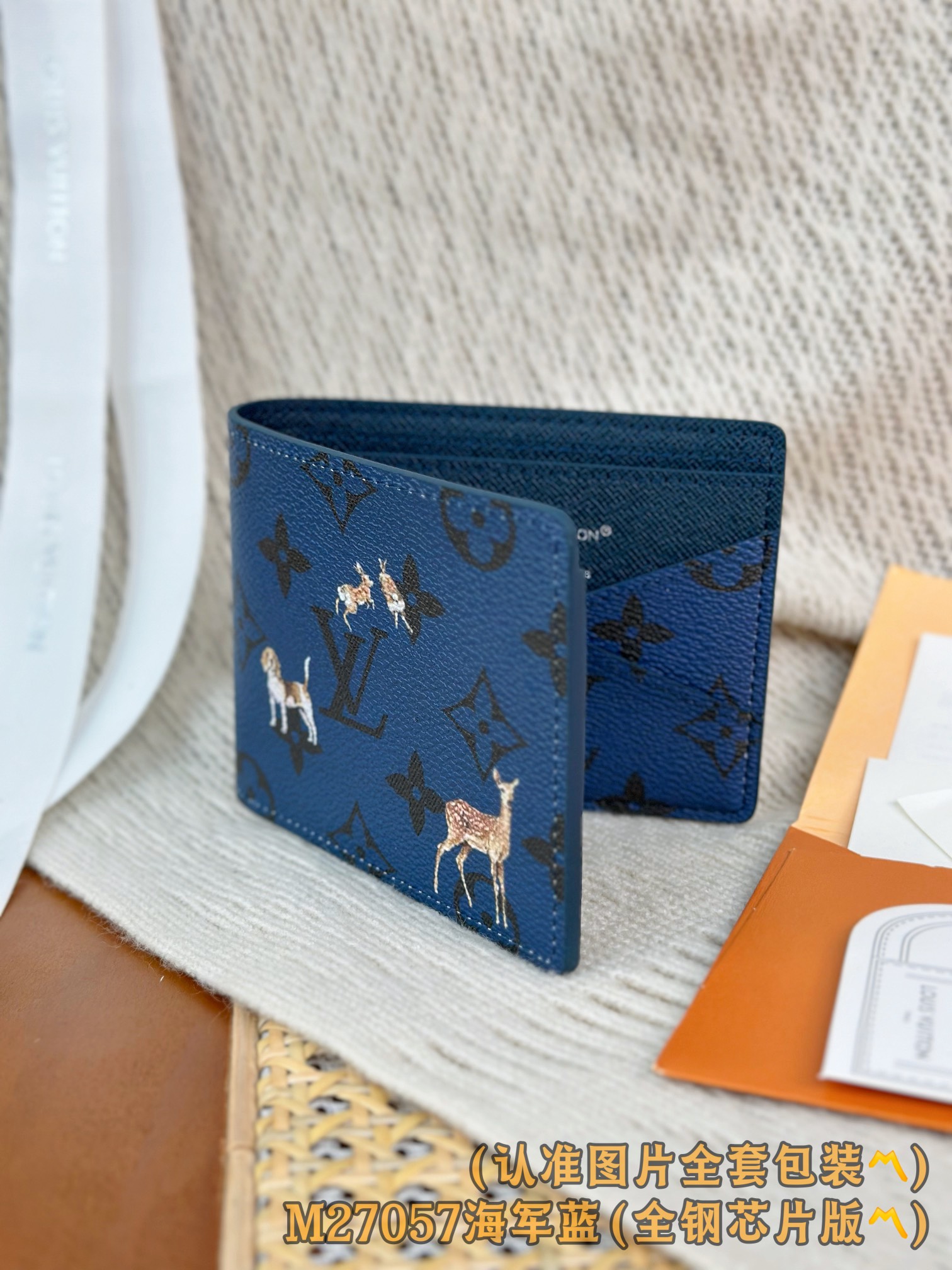 Louis Vuitton Basic Bag Canvas M-l-s