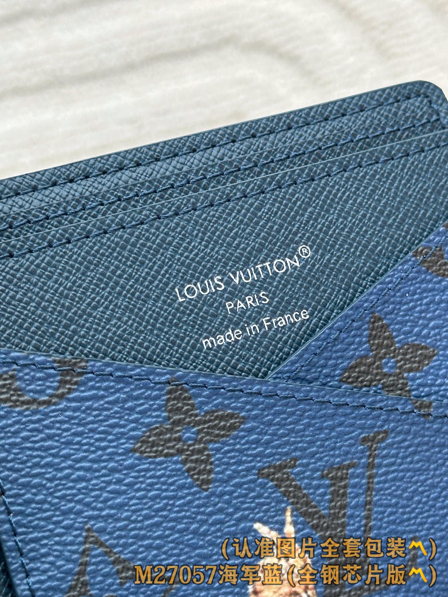 Louis Vuitton Basic Bag Canvas M-l-s