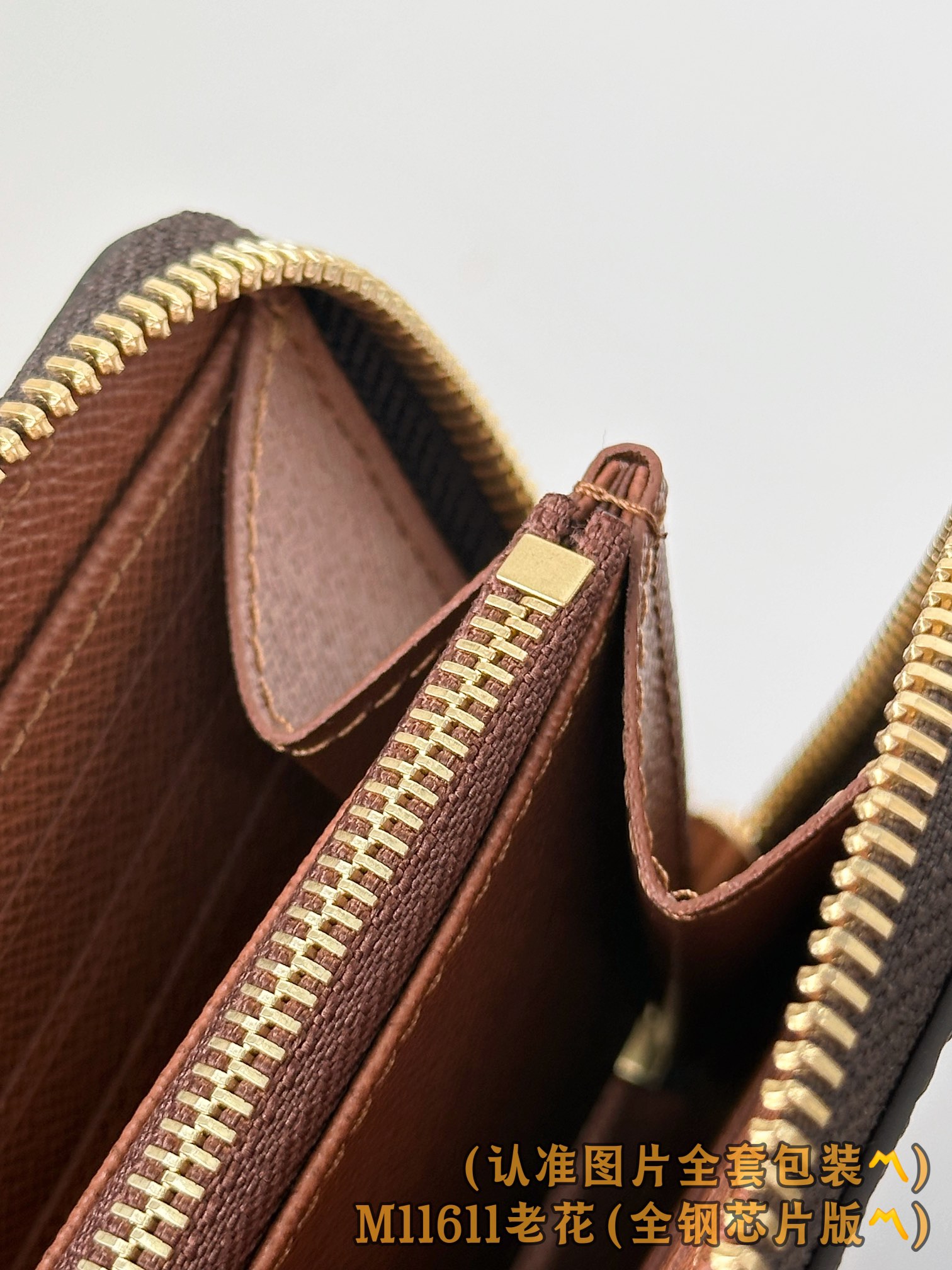 Louis Vuitton Basic Bag Canvas M-l-s