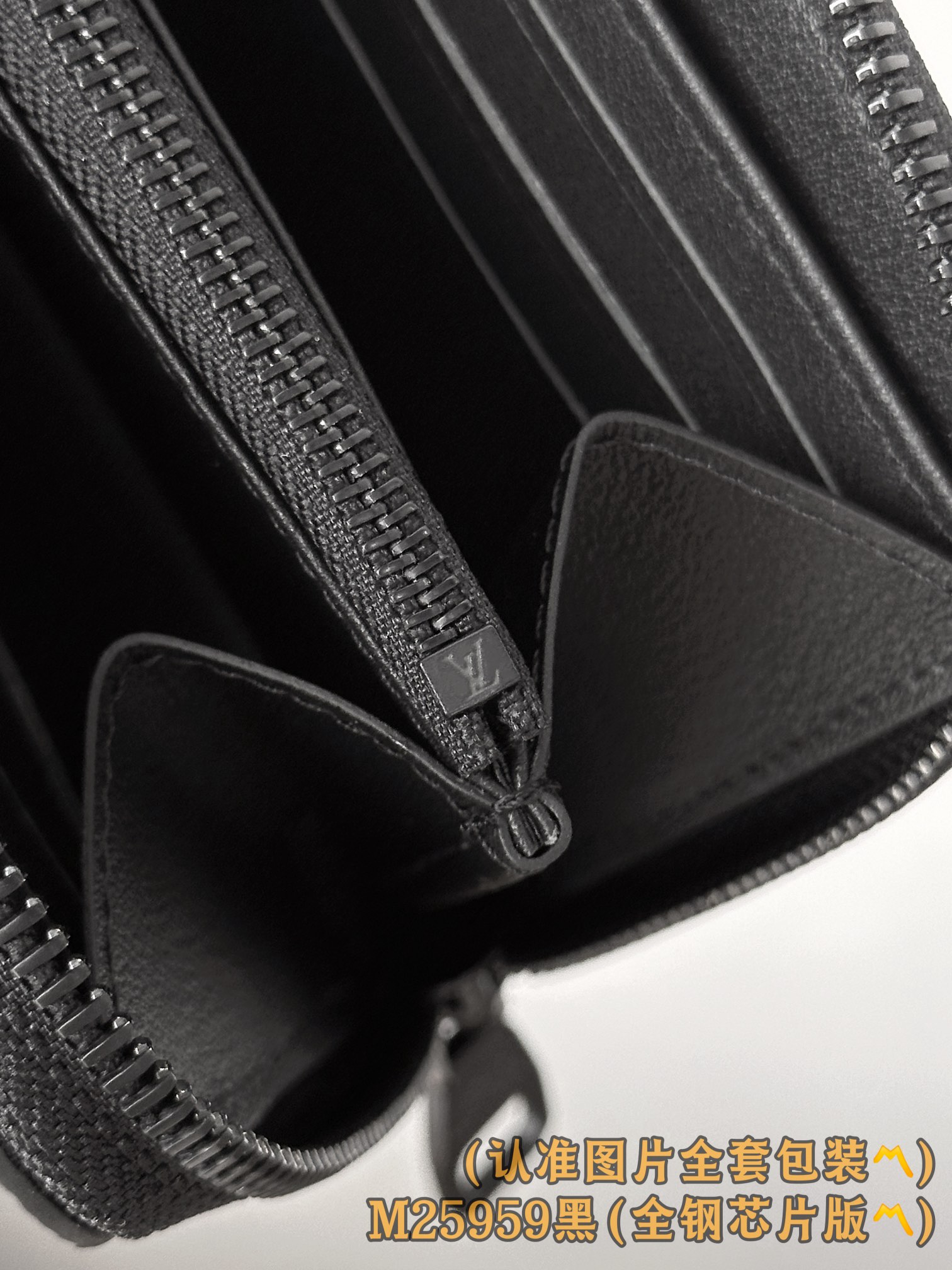 Louis Vuitton Basic Bag Cow Leather Black M-l-s