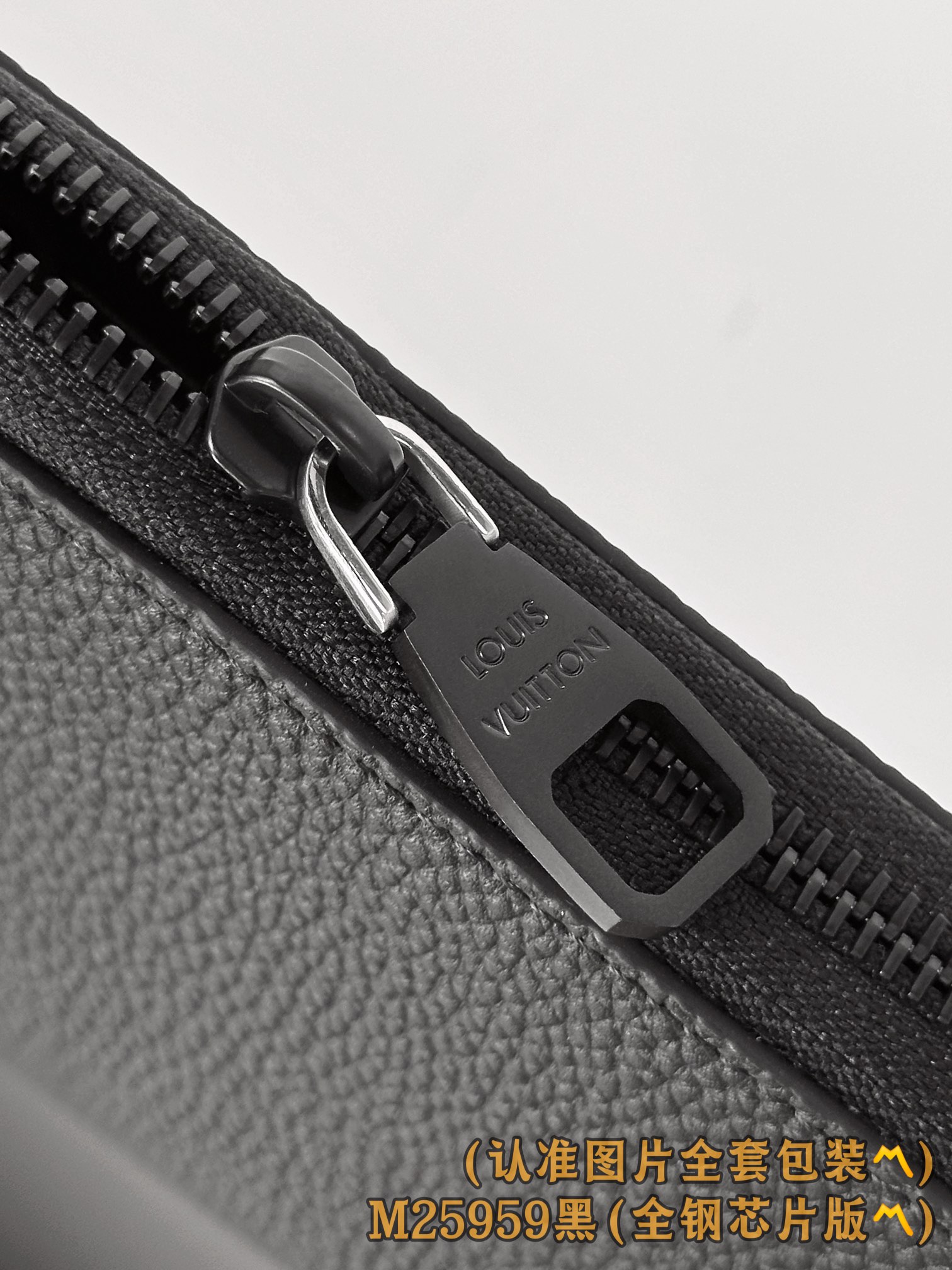 Louis Vuitton Basic Bag Cow Leather Black M-l-s