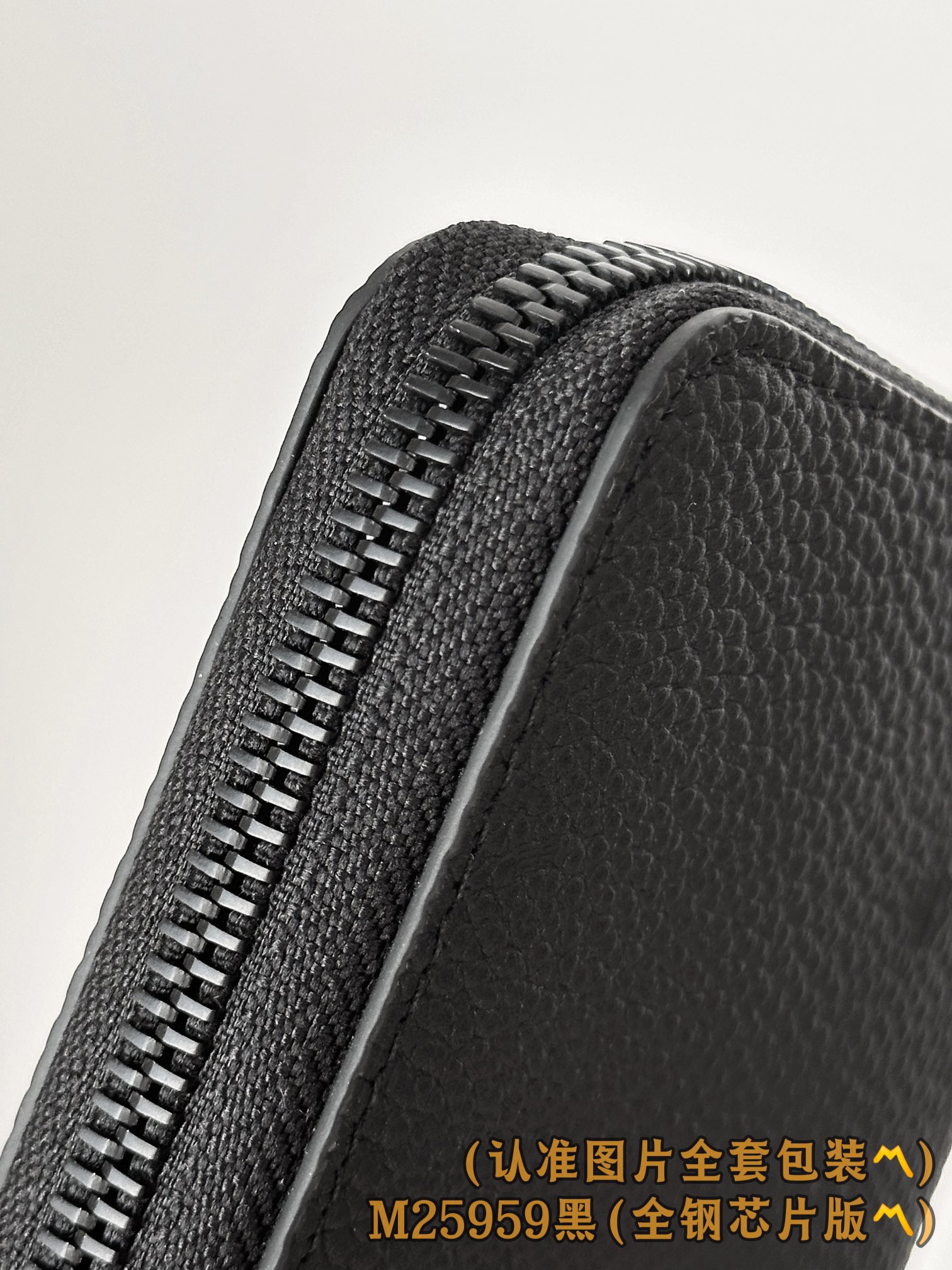 Louis Vuitton Basic Bag Cow Leather Black M-l-s