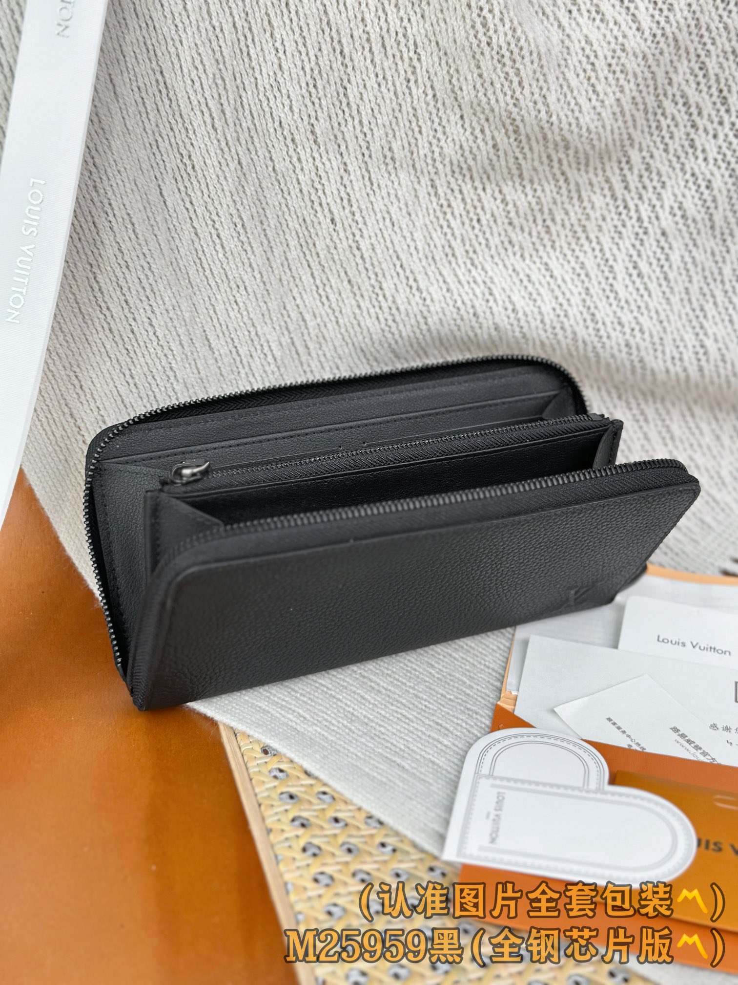 Louis Vuitton Basic Bag Cow Leather Black M-l-s