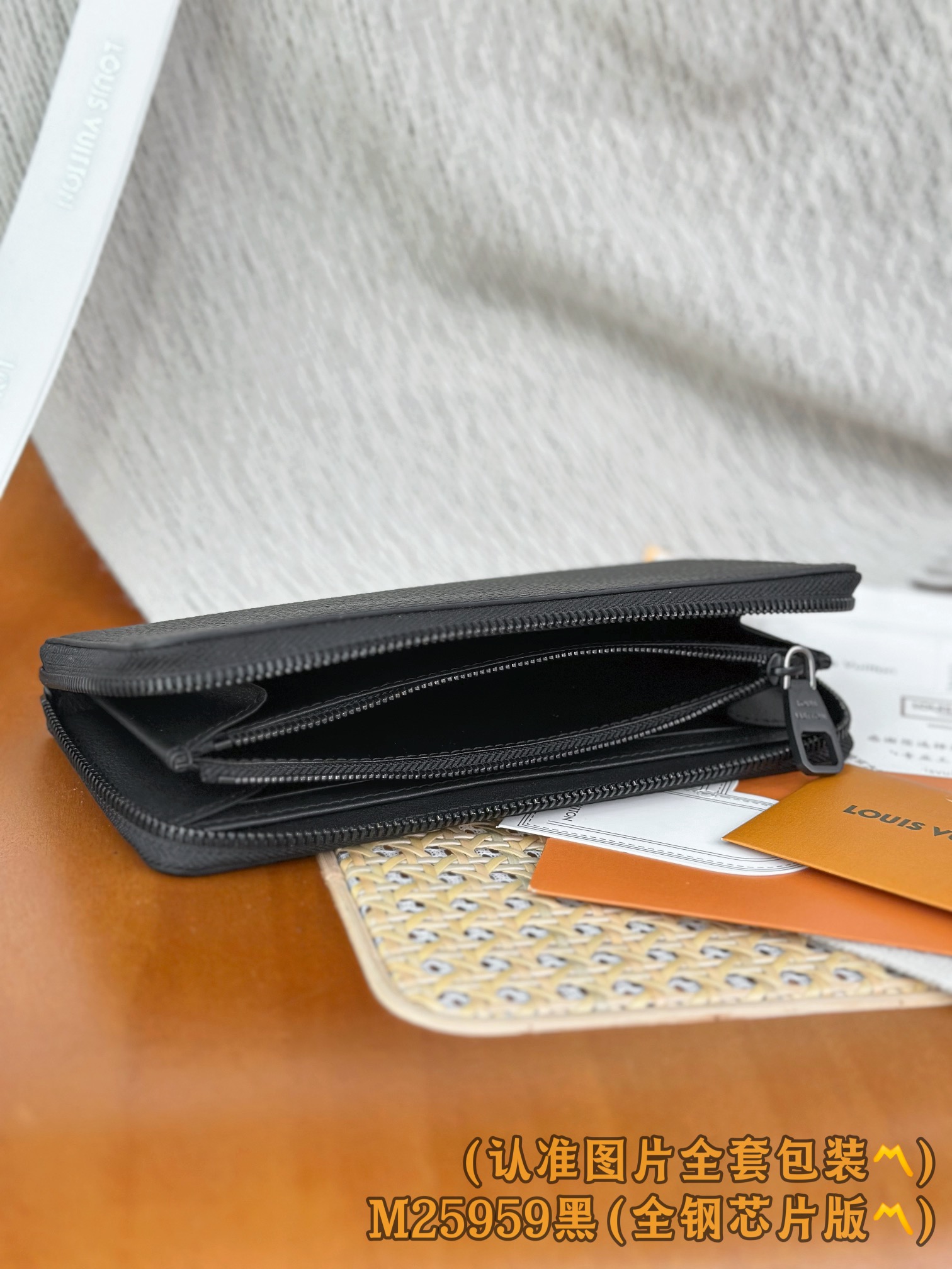 Louis Vuitton Basic Bag Cow Leather Black M-l-s