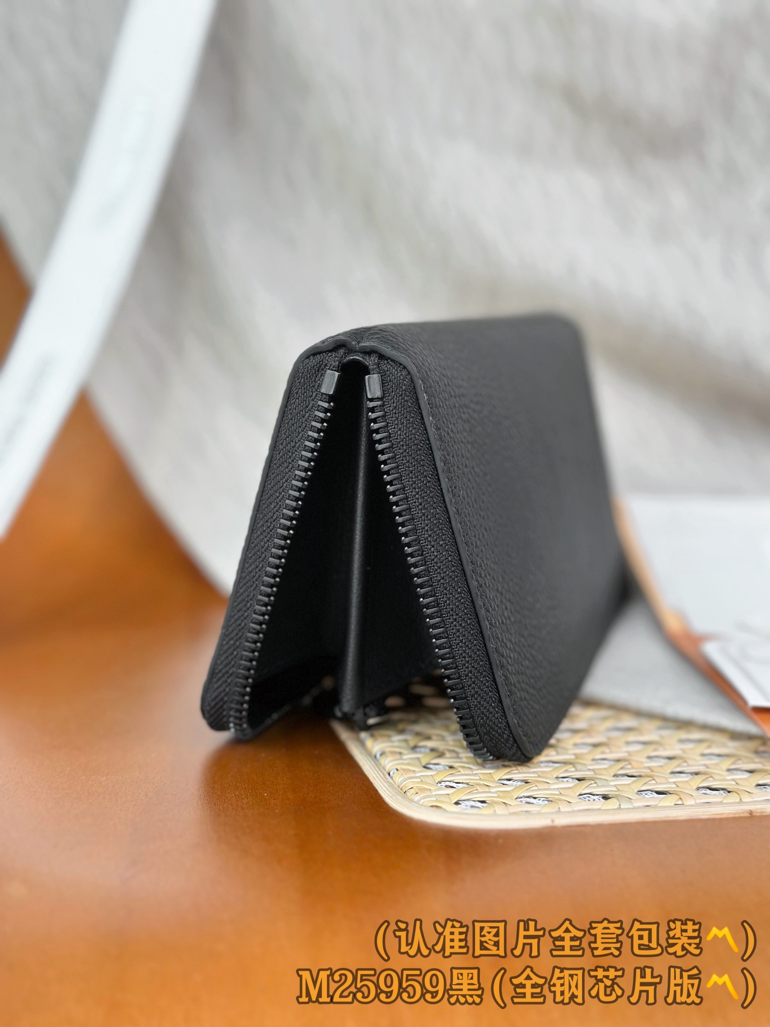 Louis Vuitton Basic Bag Cow Leather Black M-l-s