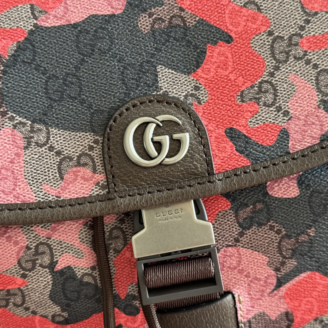 Gucci Backpack Canvas Brown