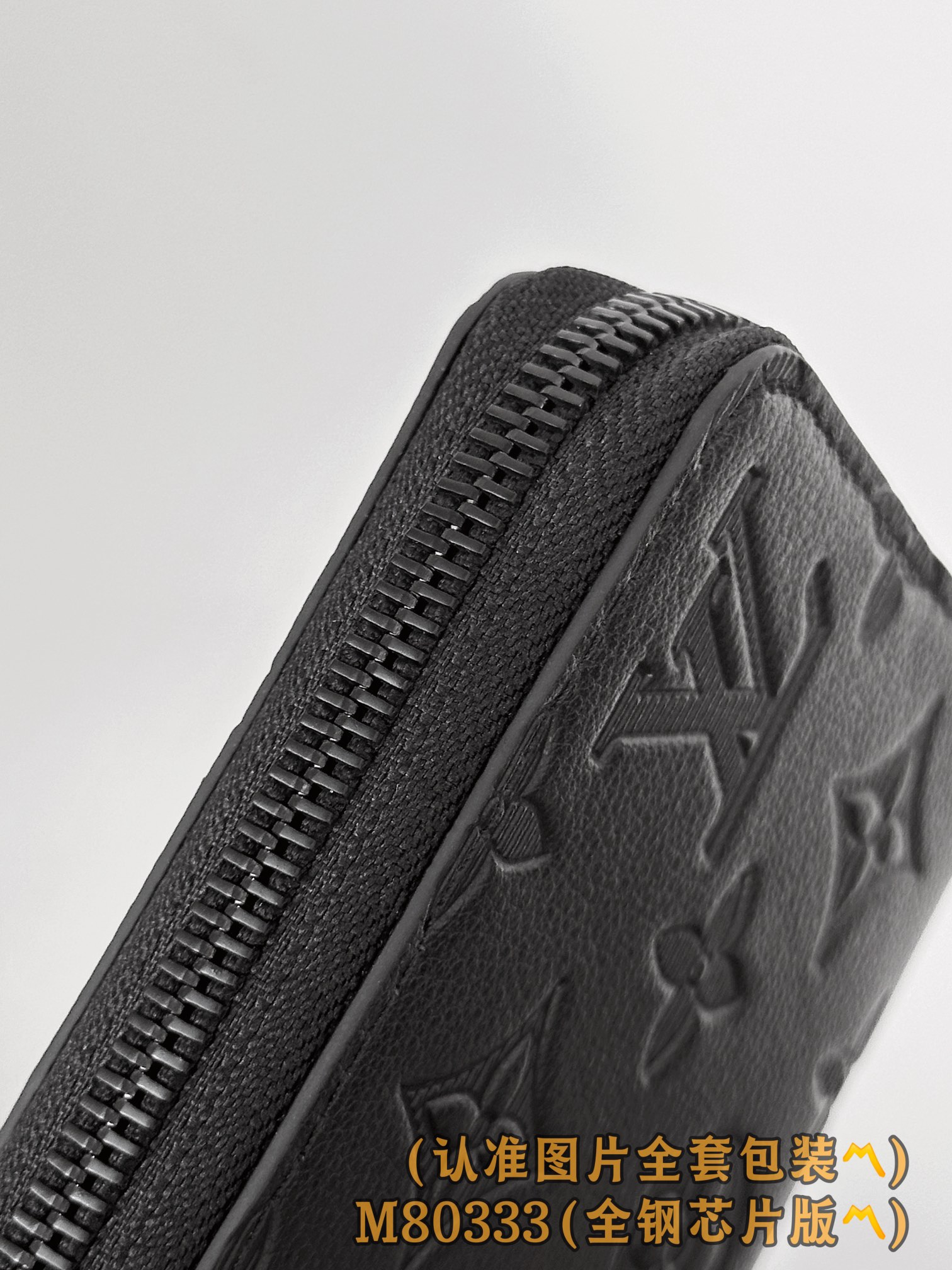 Louis Vuitton Basic Bag Cow Leather Black M-l-s