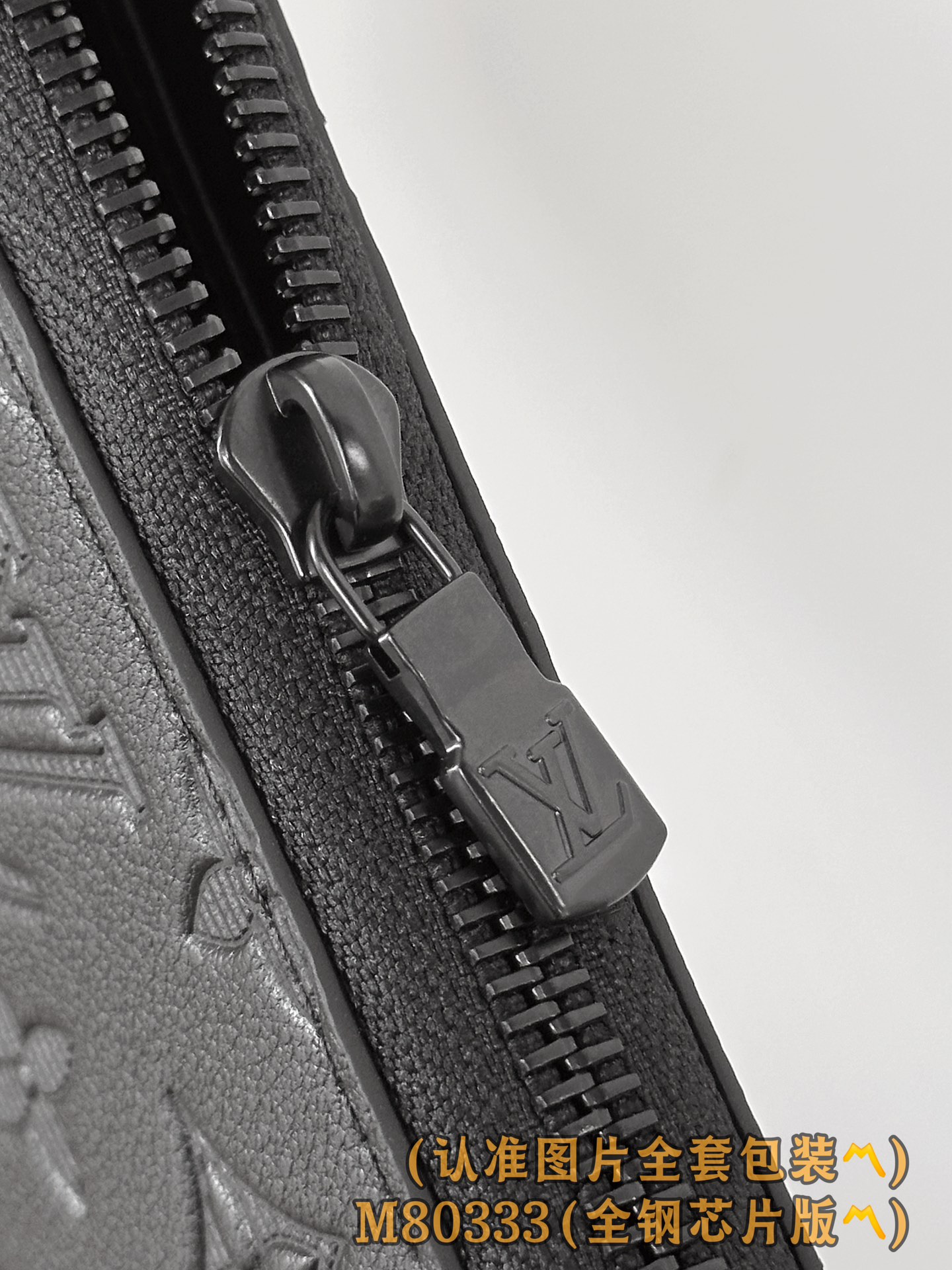 Louis Vuitton Basic Bag Cow Leather Black M-l-s