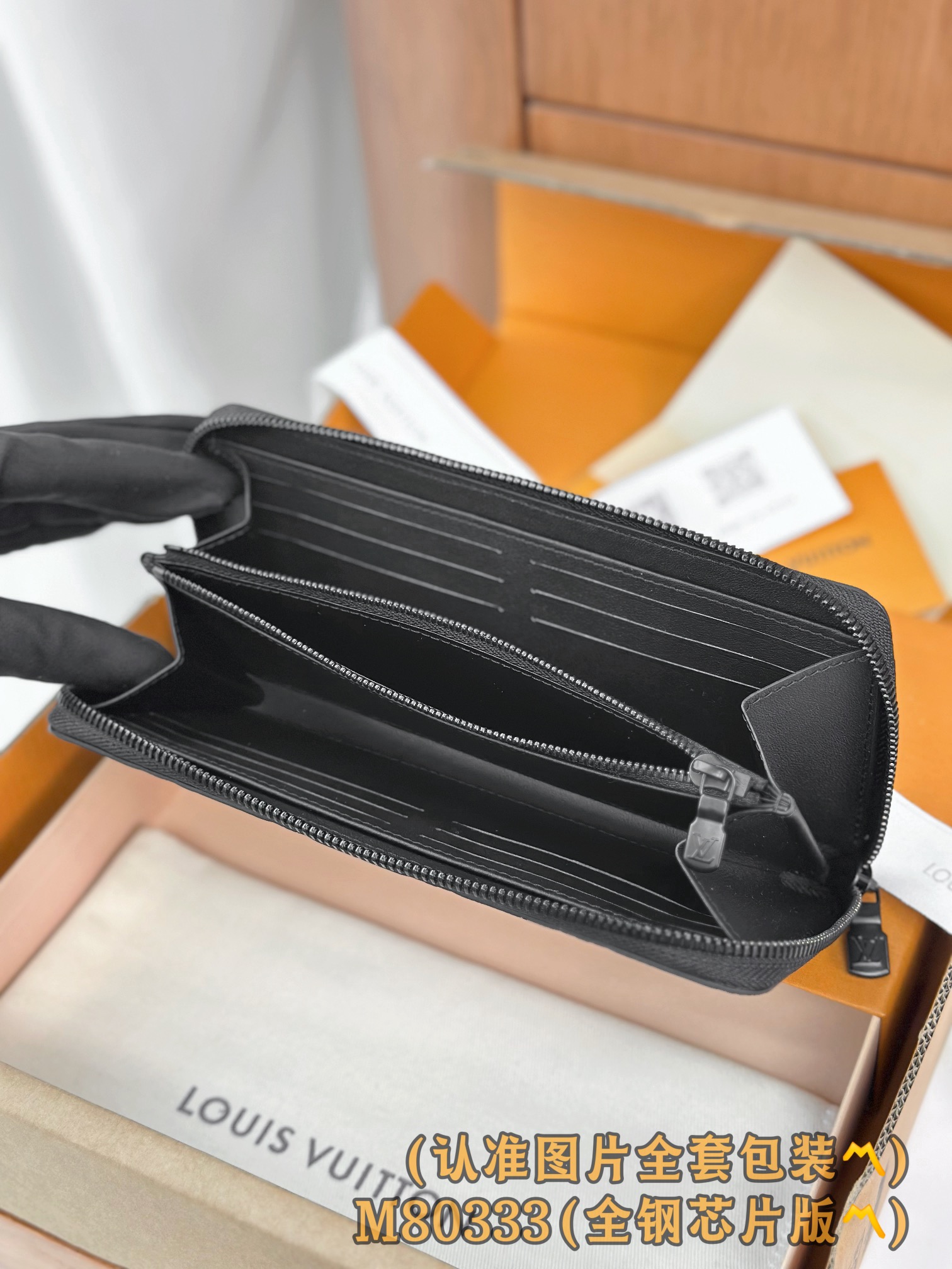 Louis Vuitton Basic Bag Cow Leather Black M-l-s