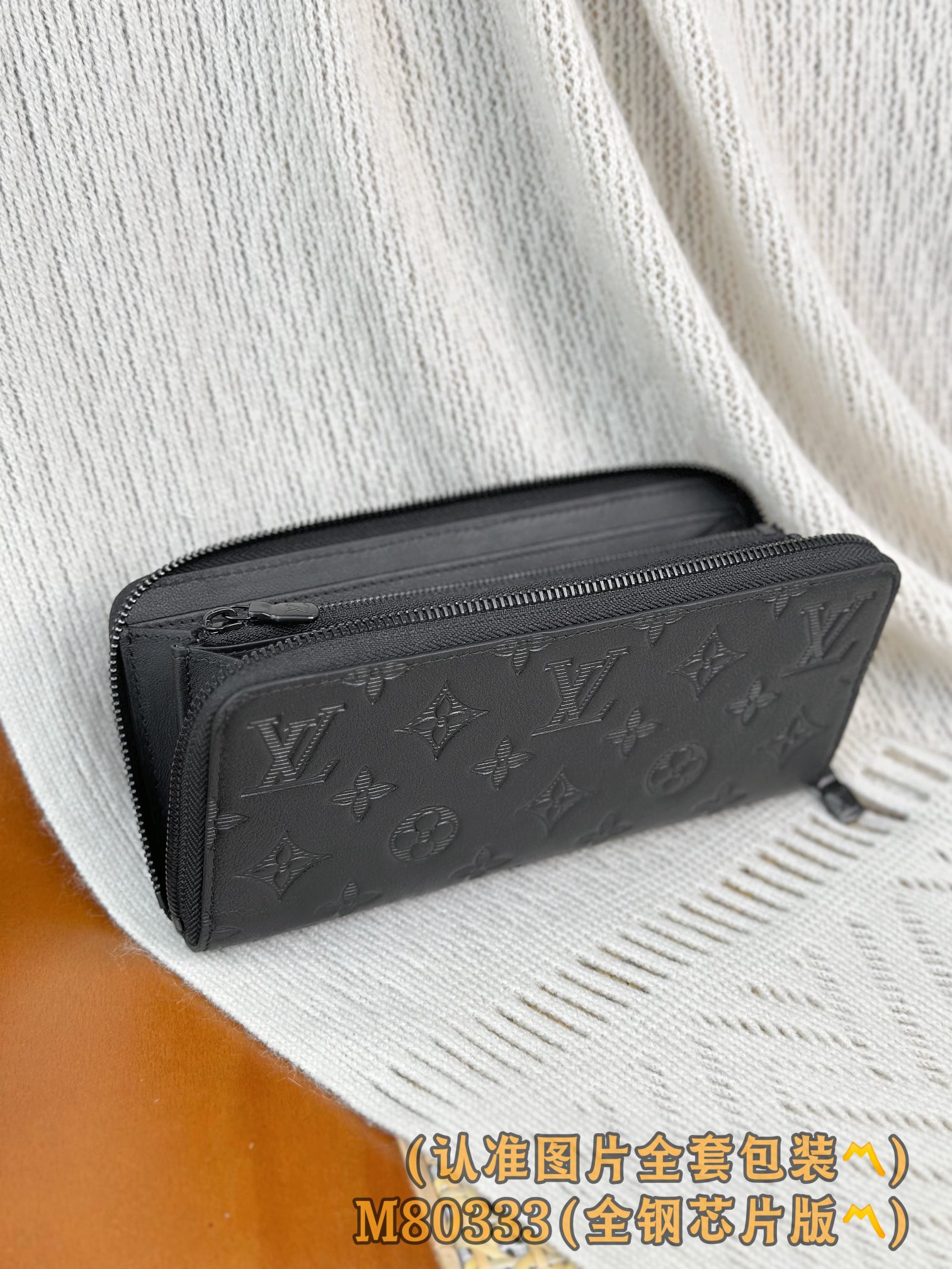 Louis Vuitton Basic Bag Cow Leather Black M-l-s