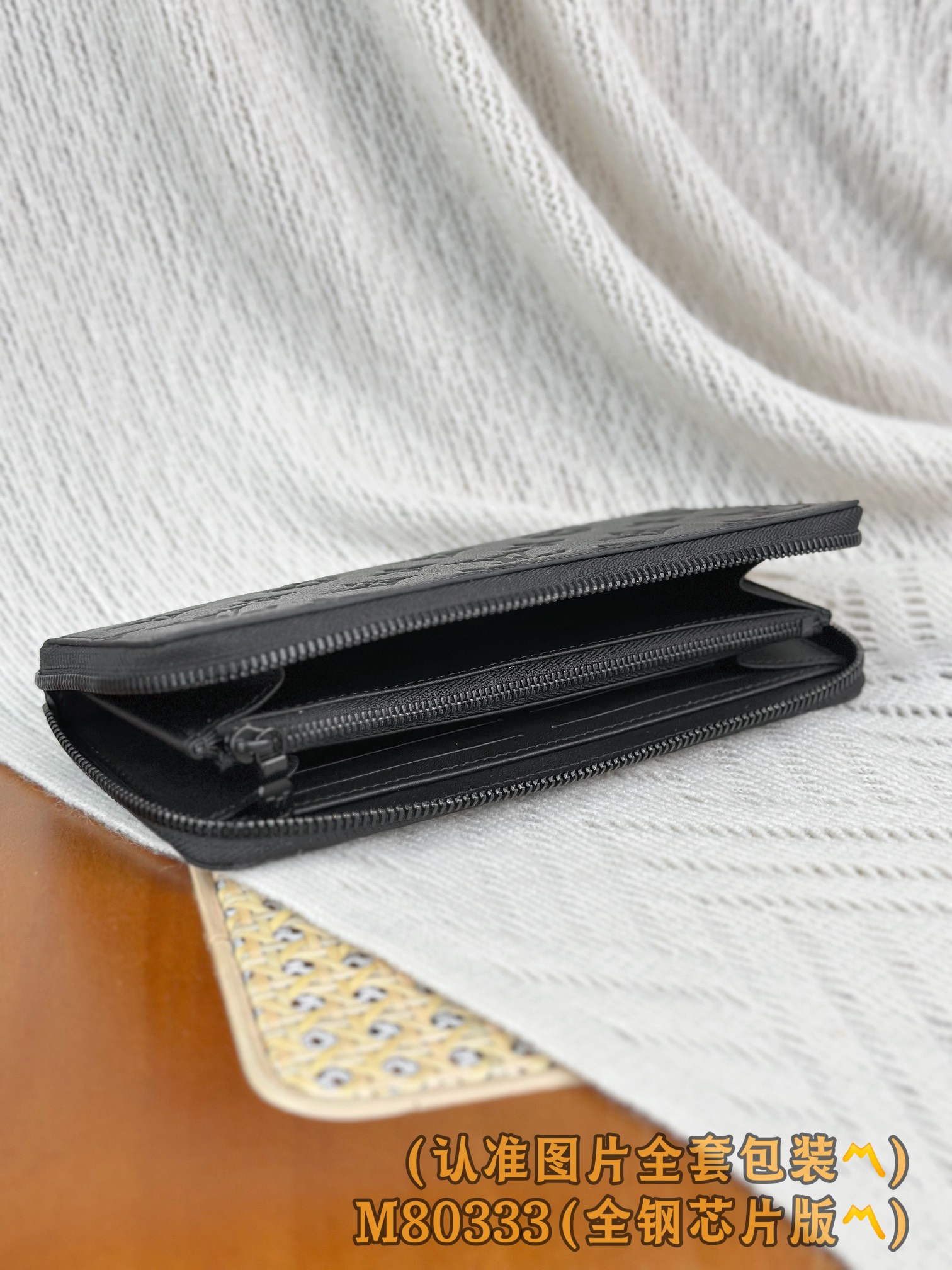 Louis Vuitton Basic Bag Cow Leather Black M-l-s