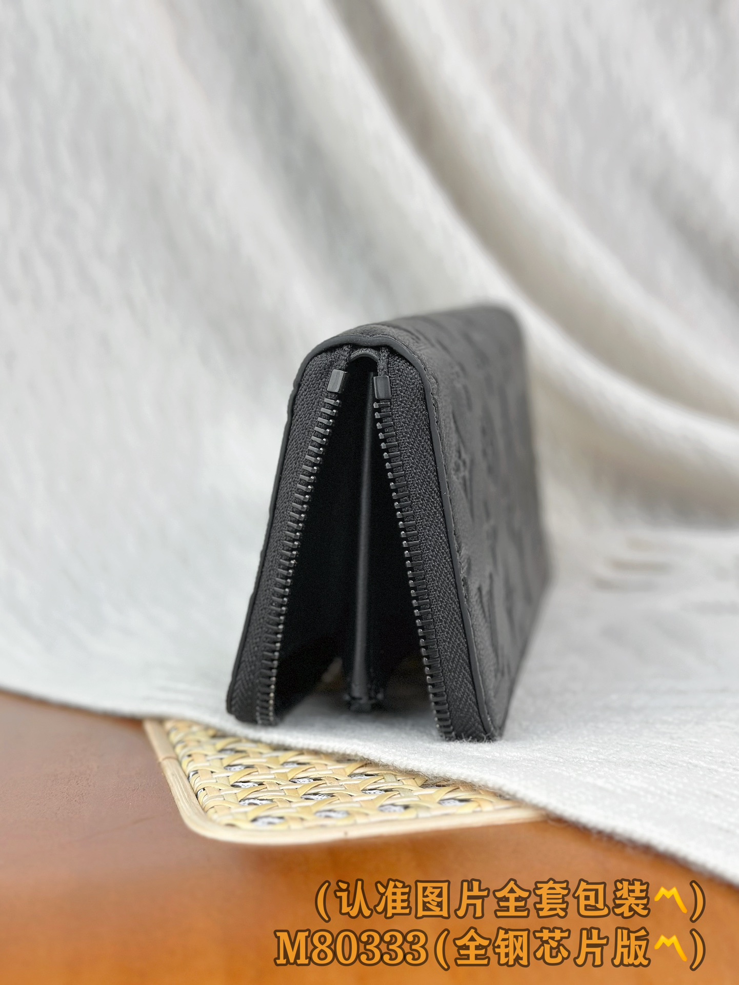 Louis Vuitton Basic Bag Cow Leather Black M-l-s