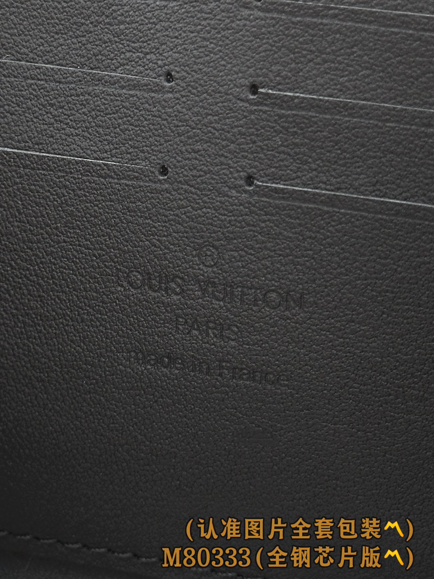 Louis Vuitton Basic Bag Cow Leather Black M-l-s