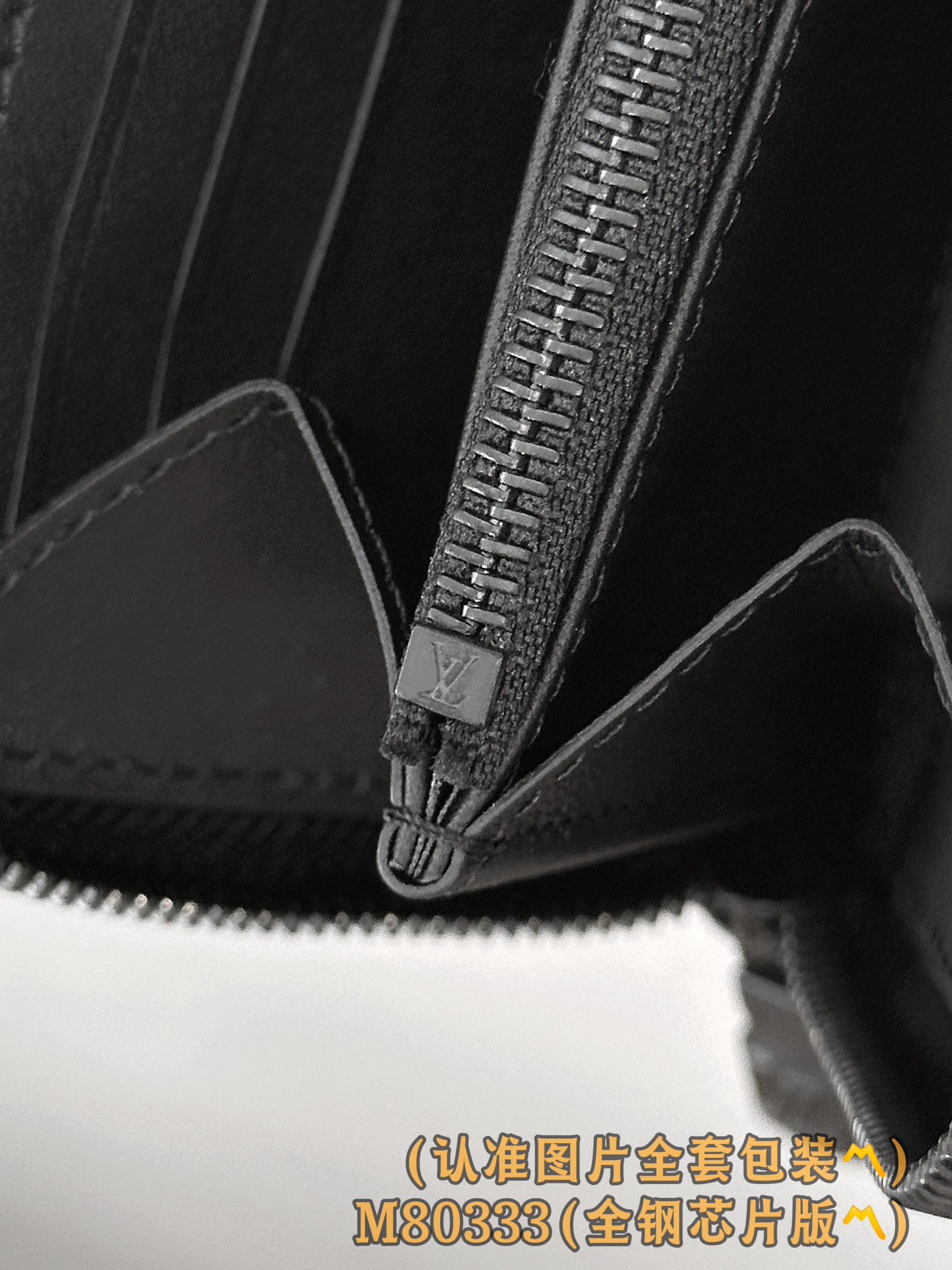 Louis Vuitton Basic Bag Cow Leather Black M-l-s