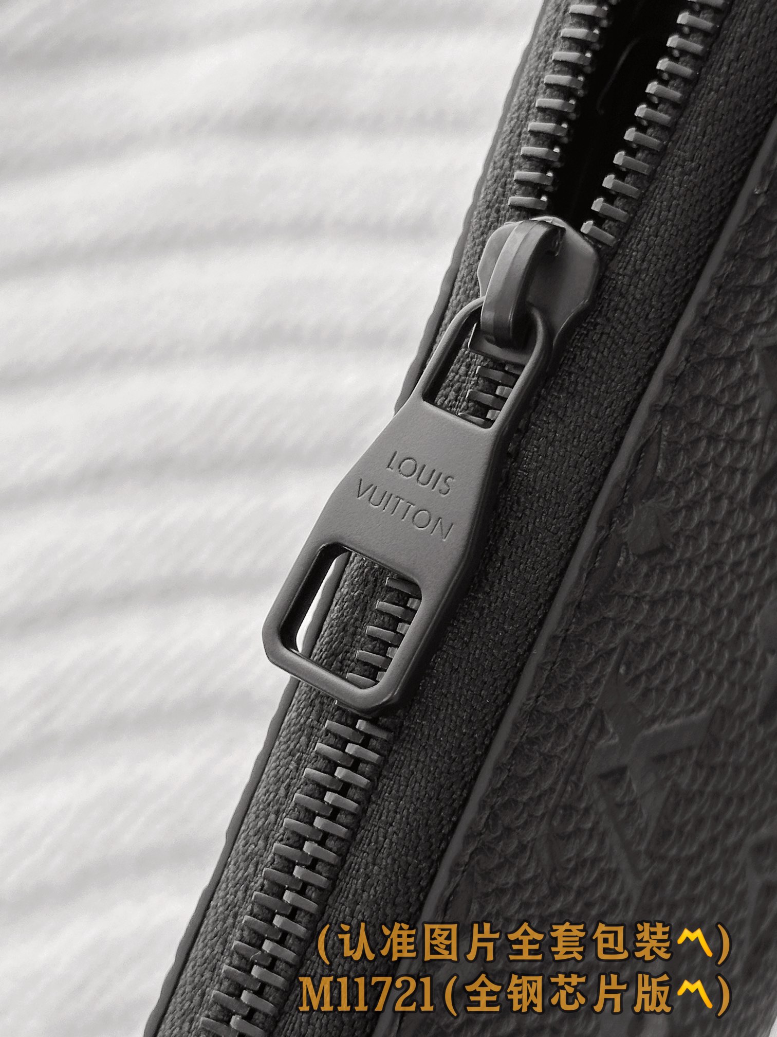 Louis Vuitton Basic Bag Cow Leather Black M-l-s