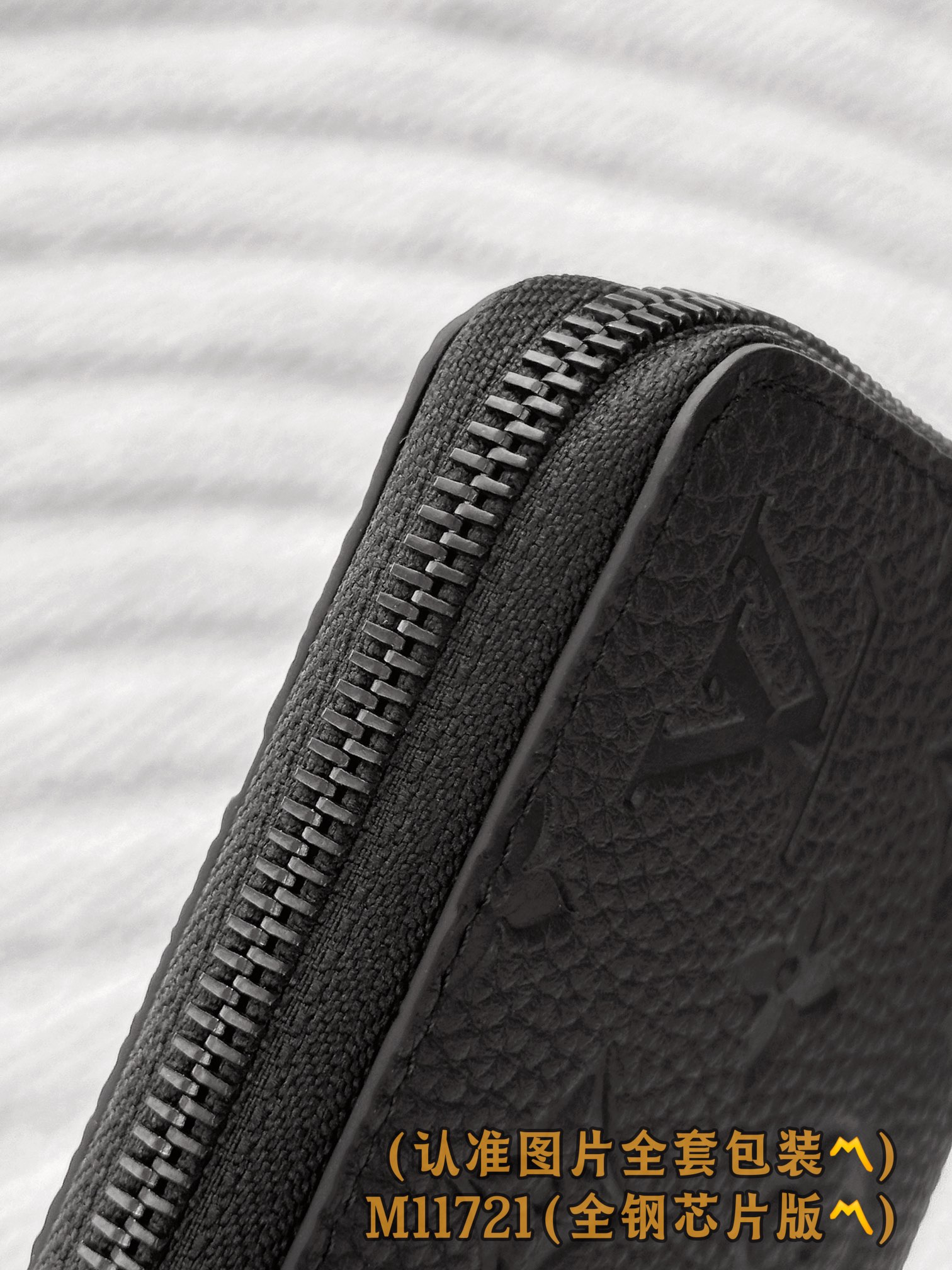 Louis Vuitton Basic Bag Cow Leather Black M-l-s