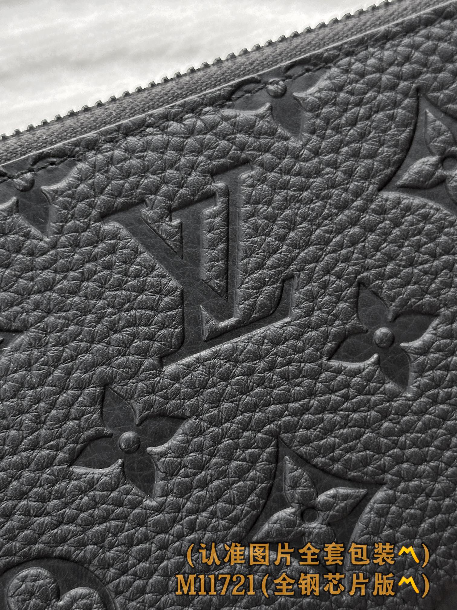 Louis Vuitton Basic Bag Cow Leather Black M-l-s