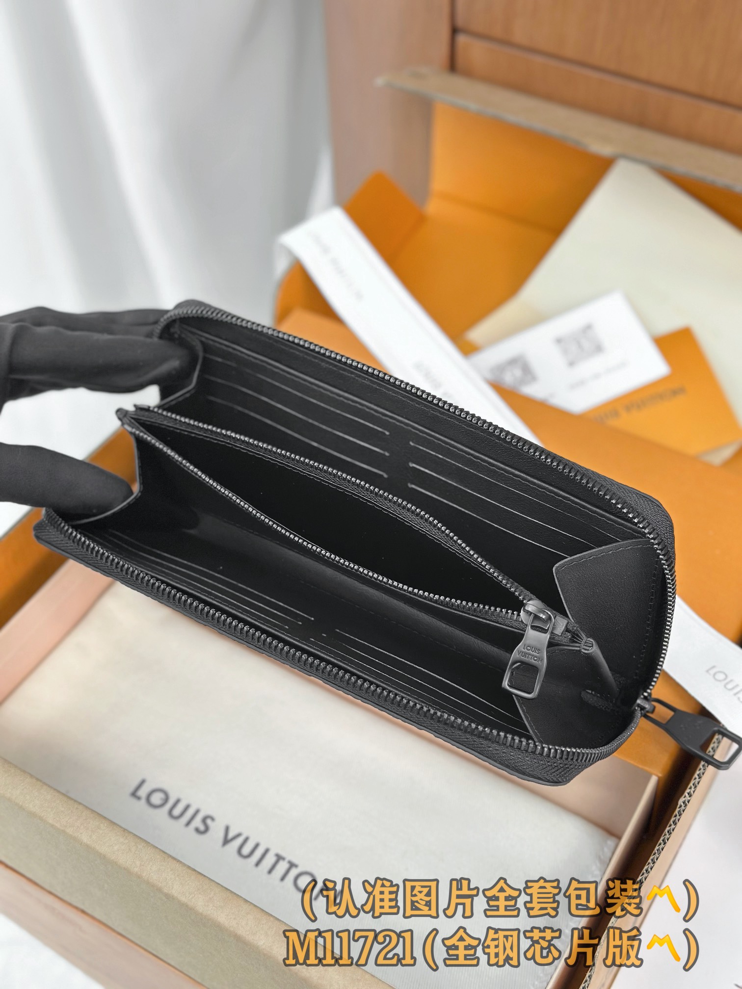 Louis Vuitton Basic Bag Cow Leather Black M-l-s