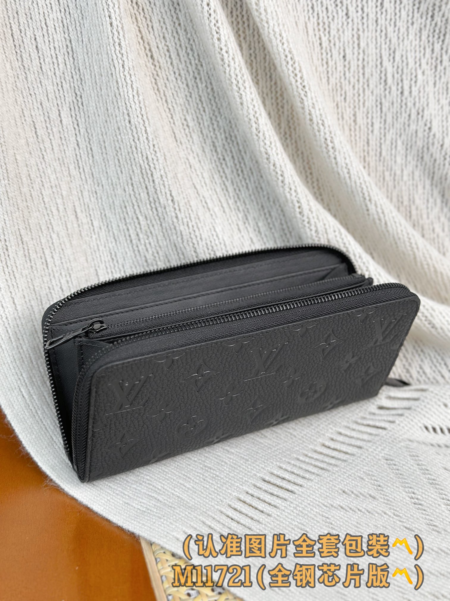 Louis Vuitton Basic Bag Cow Leather Black M-l-s