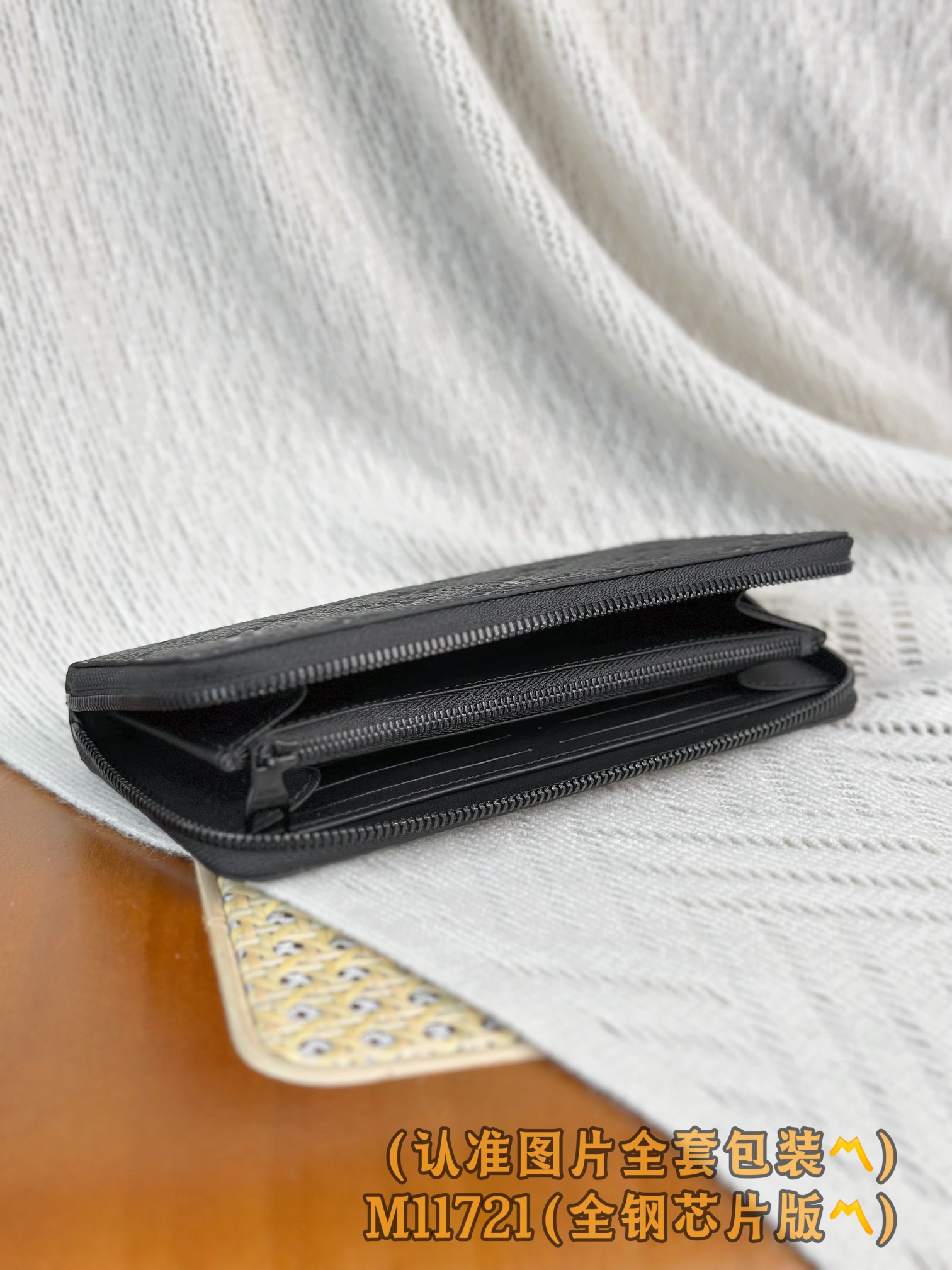 Louis Vuitton Basic Bag Cow Leather Black M-l-s