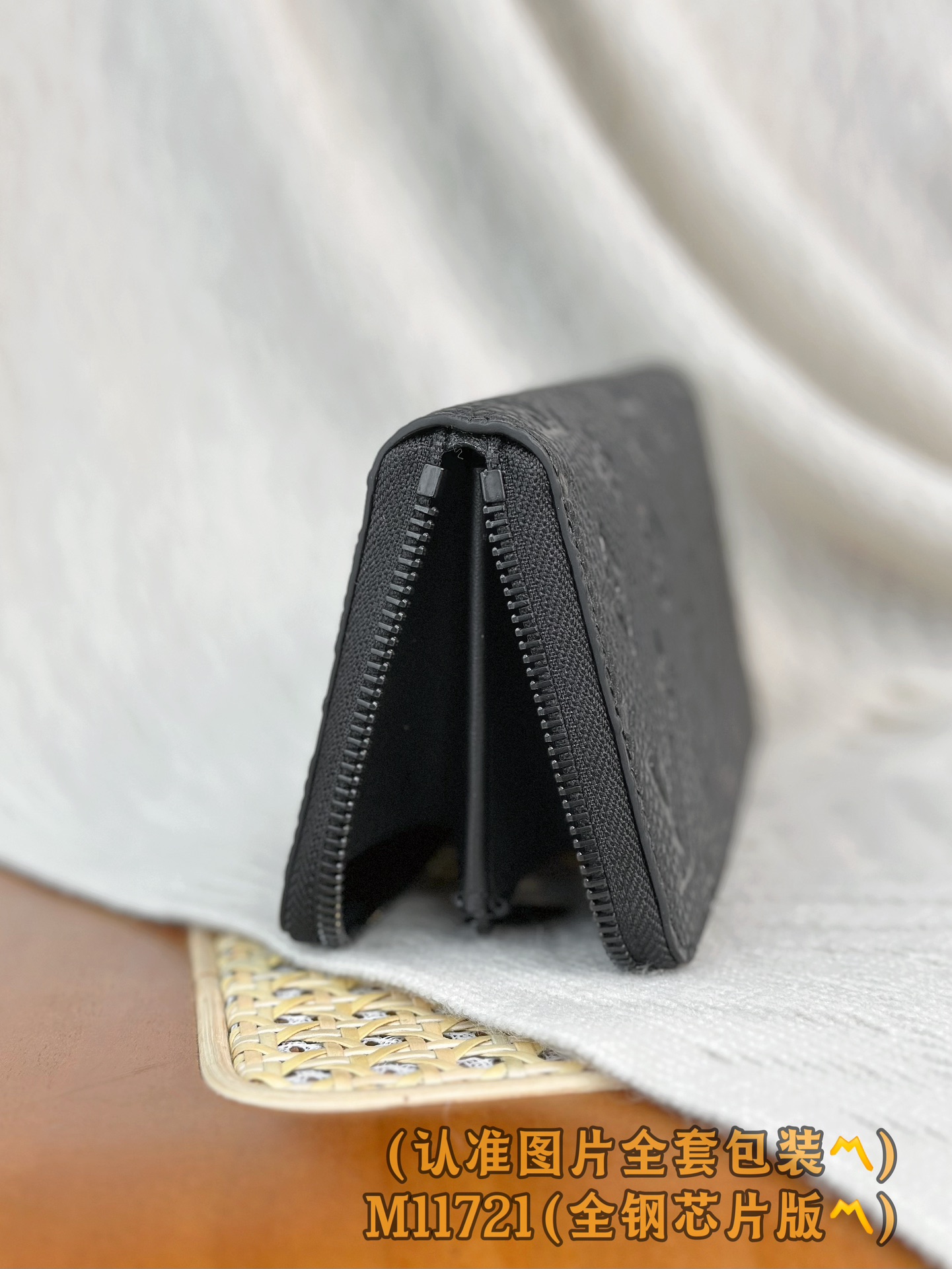 Louis Vuitton Basic Bag Cow Leather Black M-l-s