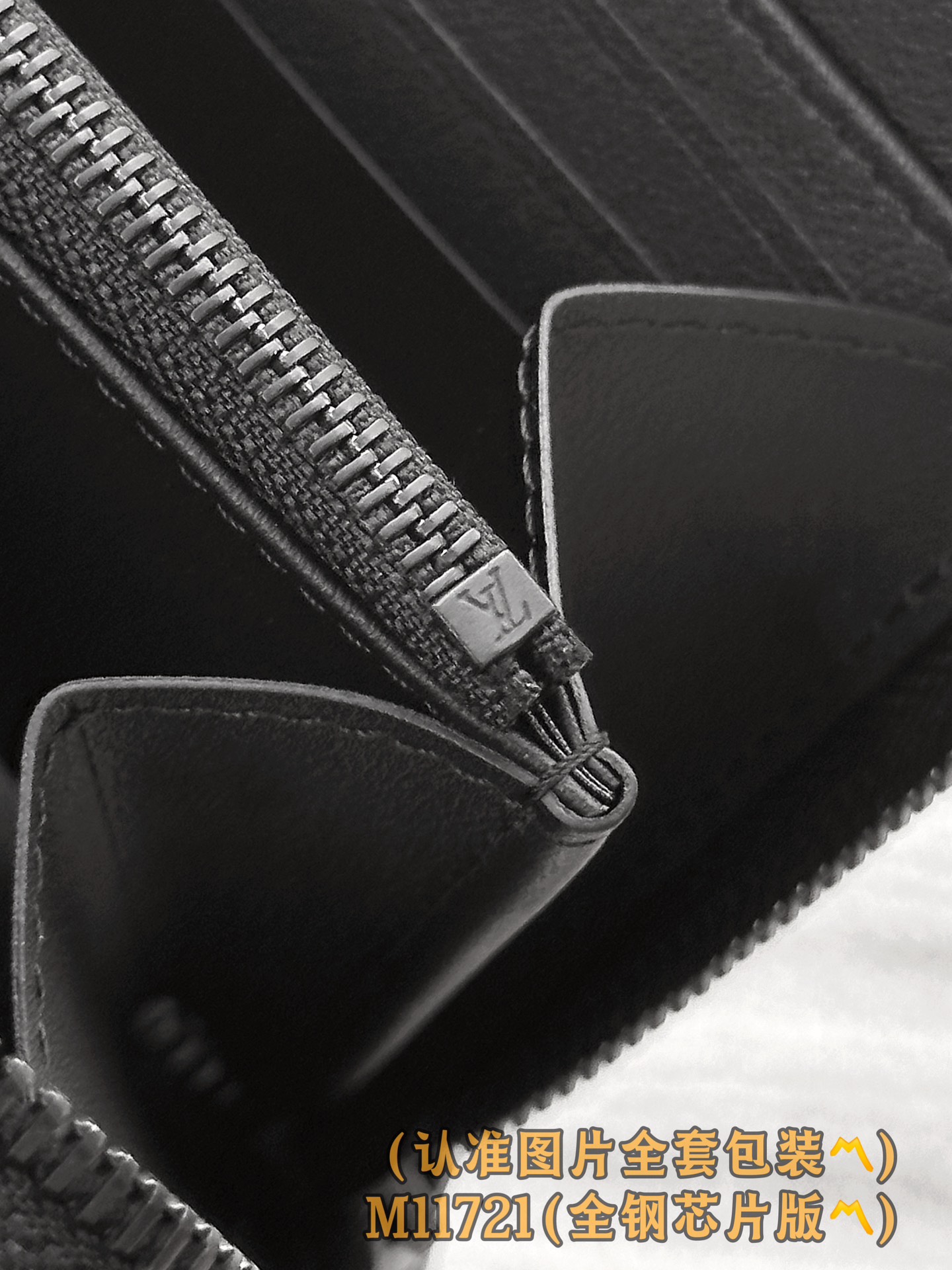 Louis Vuitton Basic Bag Cow Leather Black M-l-s