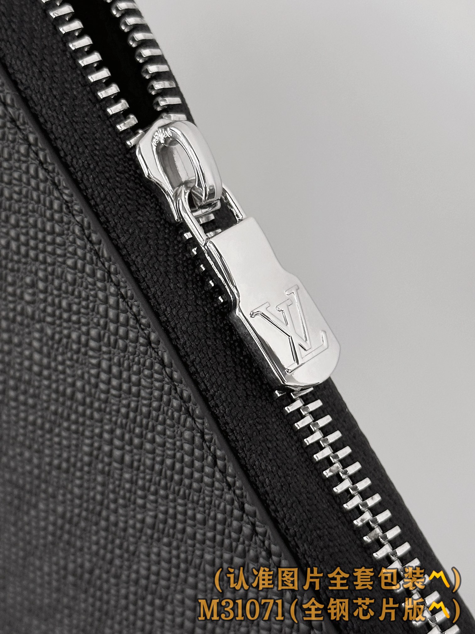 Louis Vuitton Basic Bag Canvas M-l-s