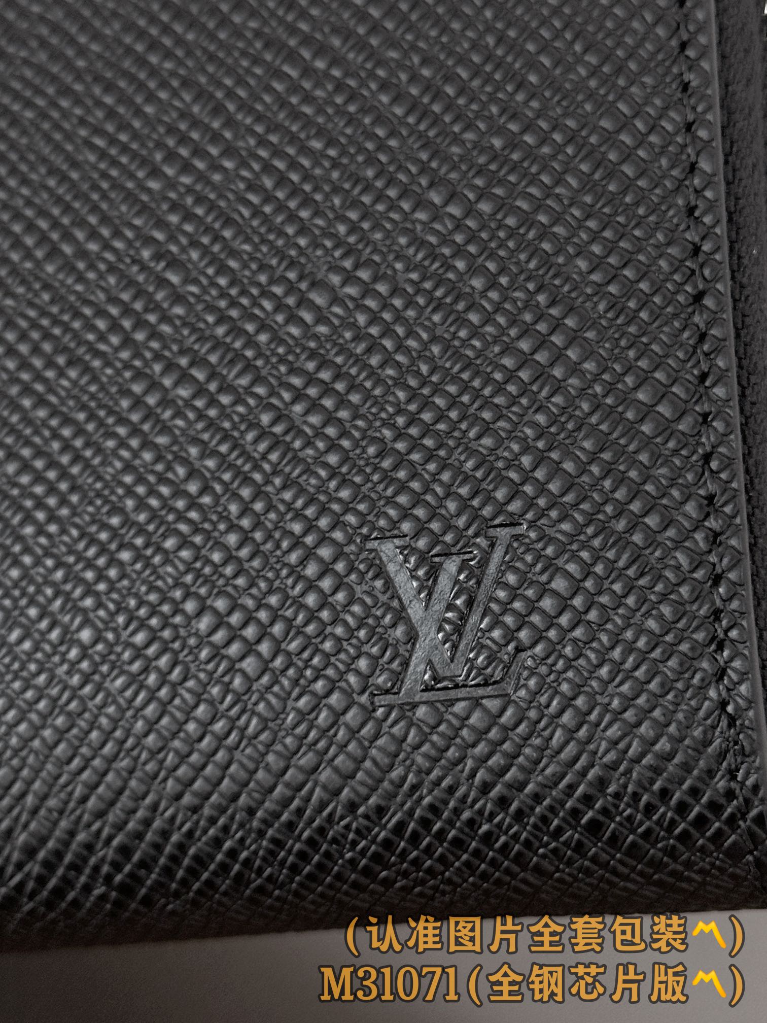 Louis Vuitton Basic Bag Canvas M-l-s