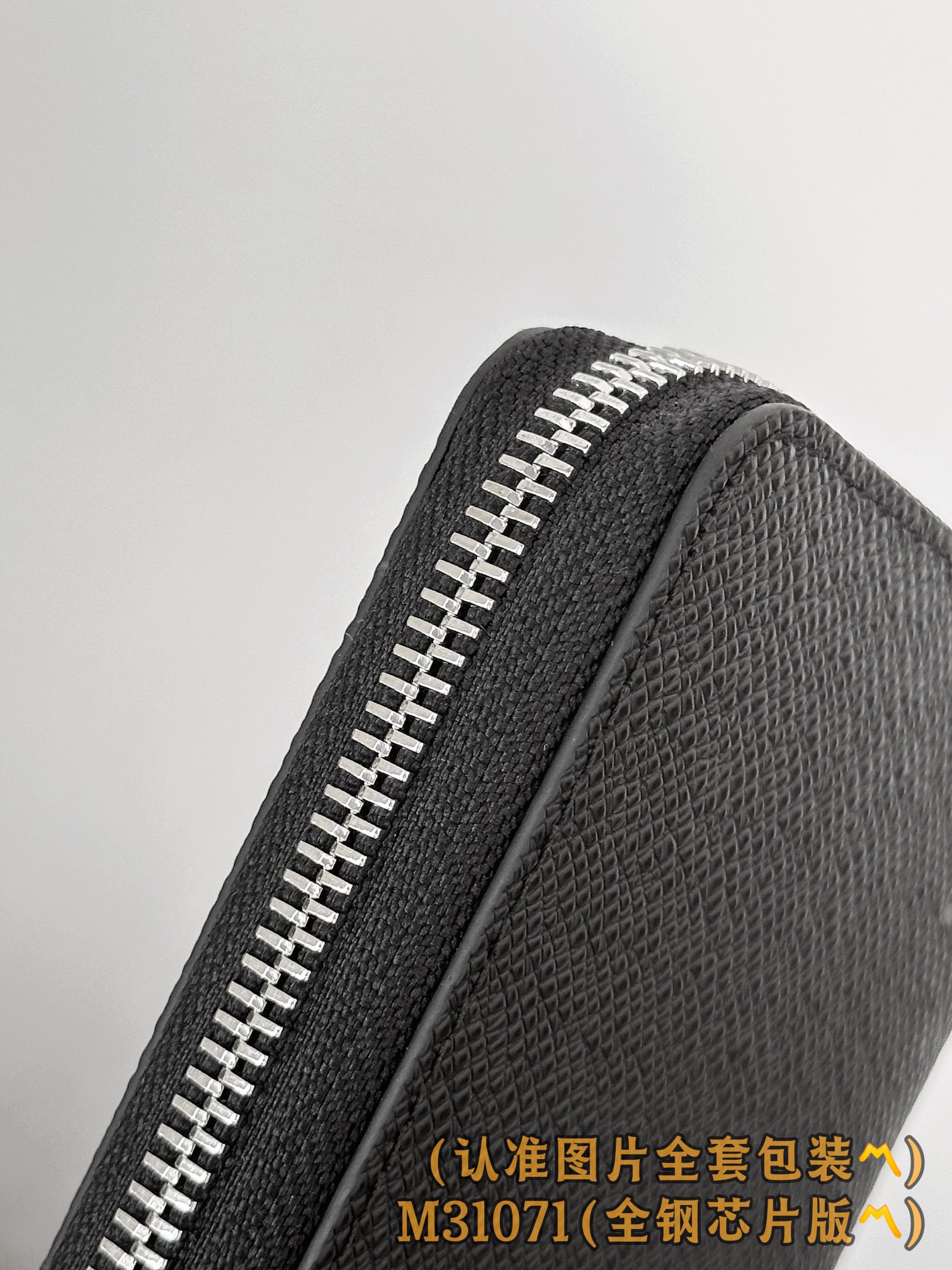 Louis Vuitton Basic Bag Canvas M-l-s