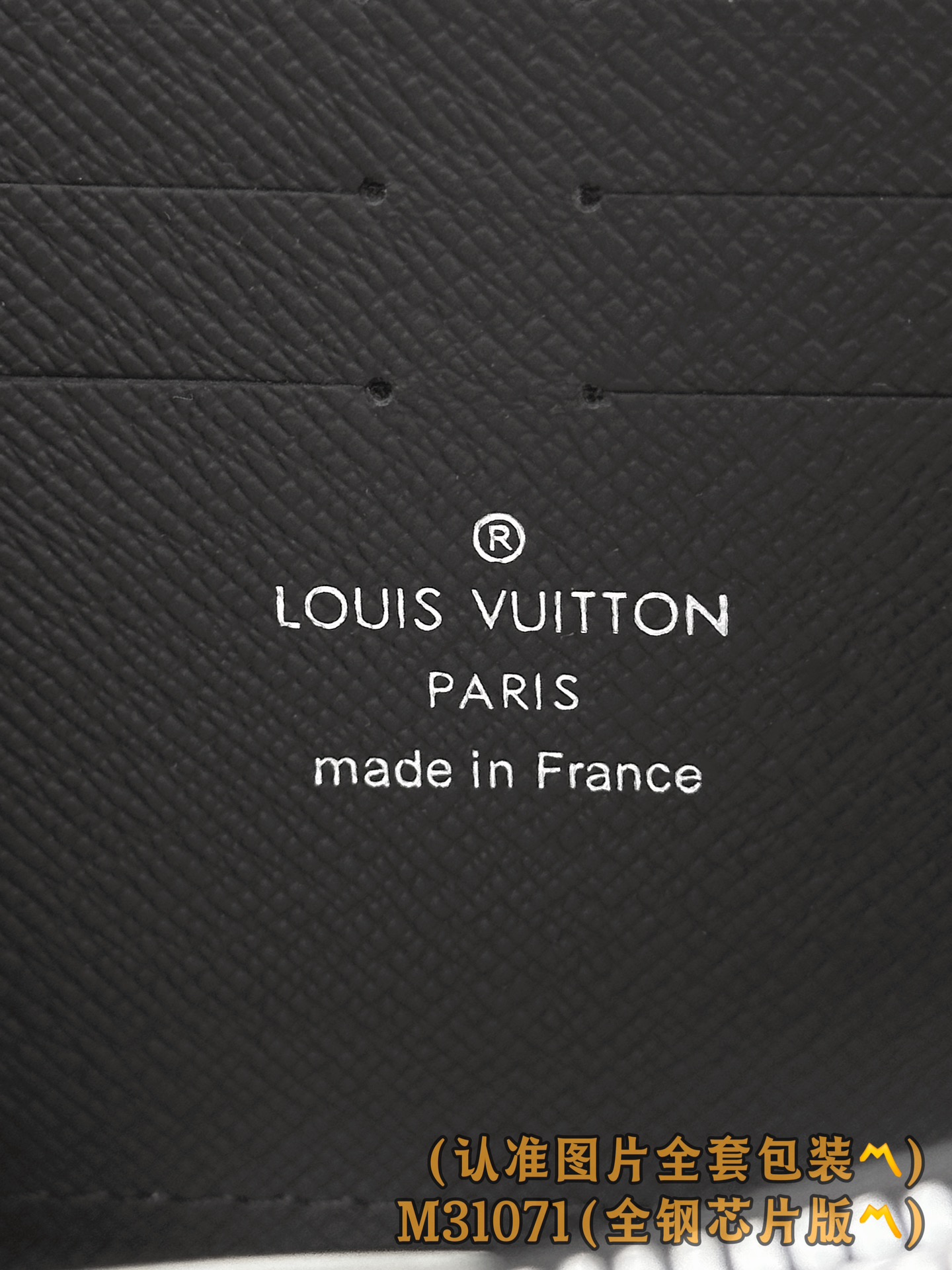 Louis Vuitton Basic Bag Canvas M-l-s