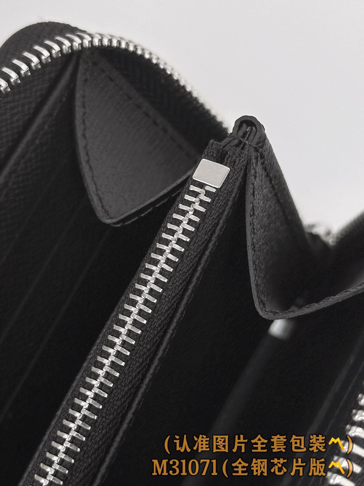 Louis Vuitton Basic Bag Canvas M-l-s