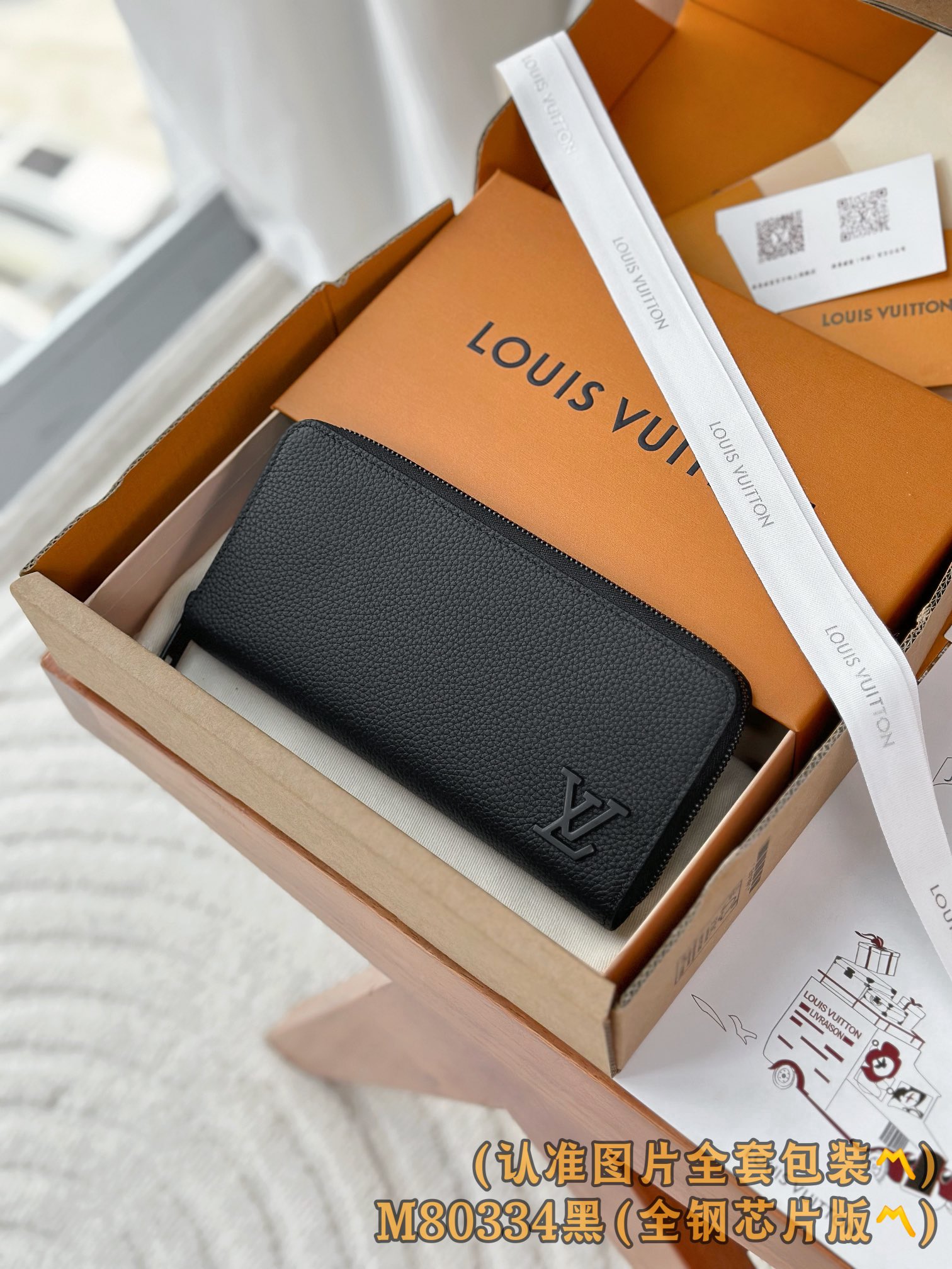 Basic Bag Cow Leather Black M-l-s