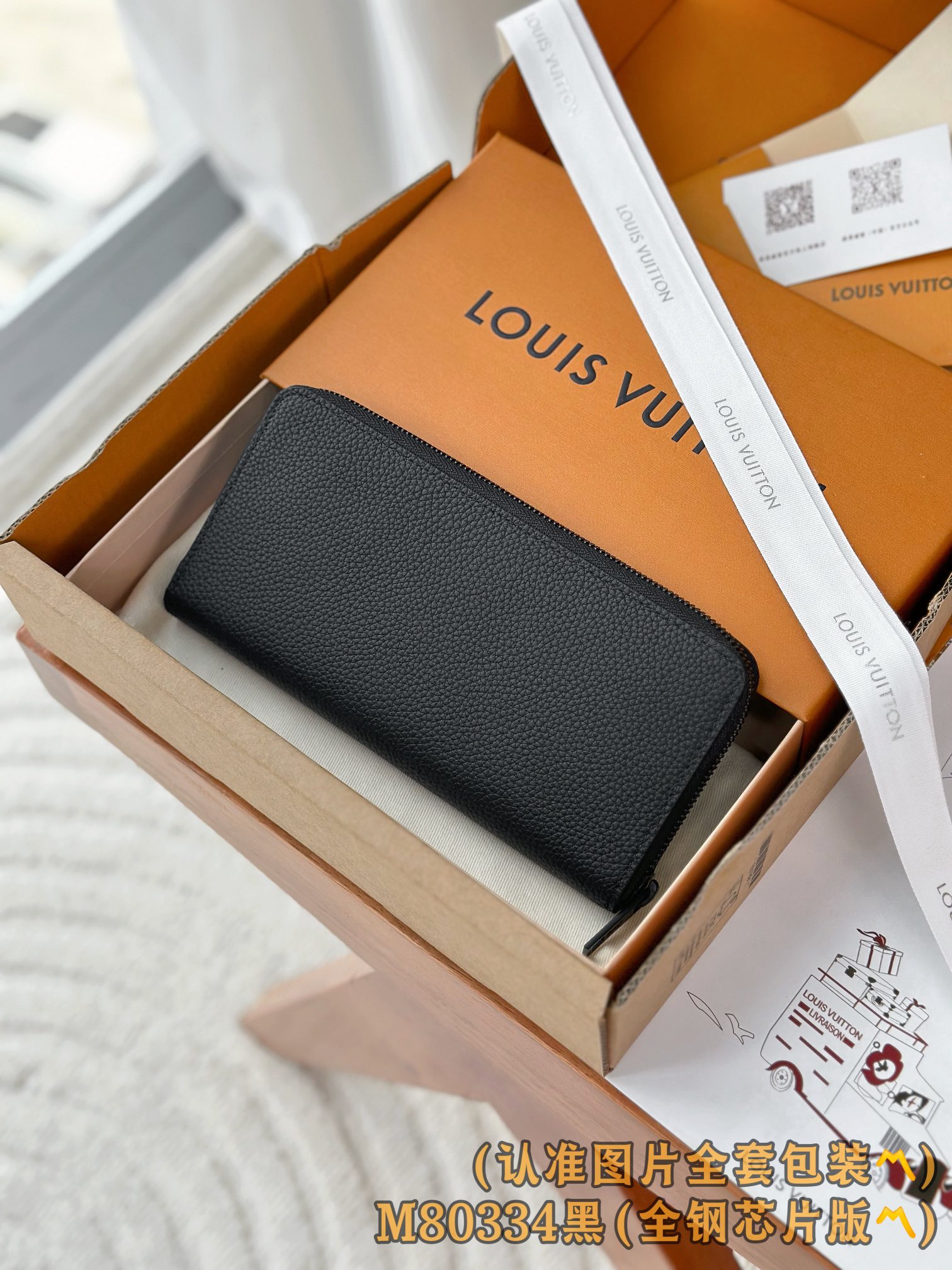 Basic Bag Cow Leather Black M-l-s