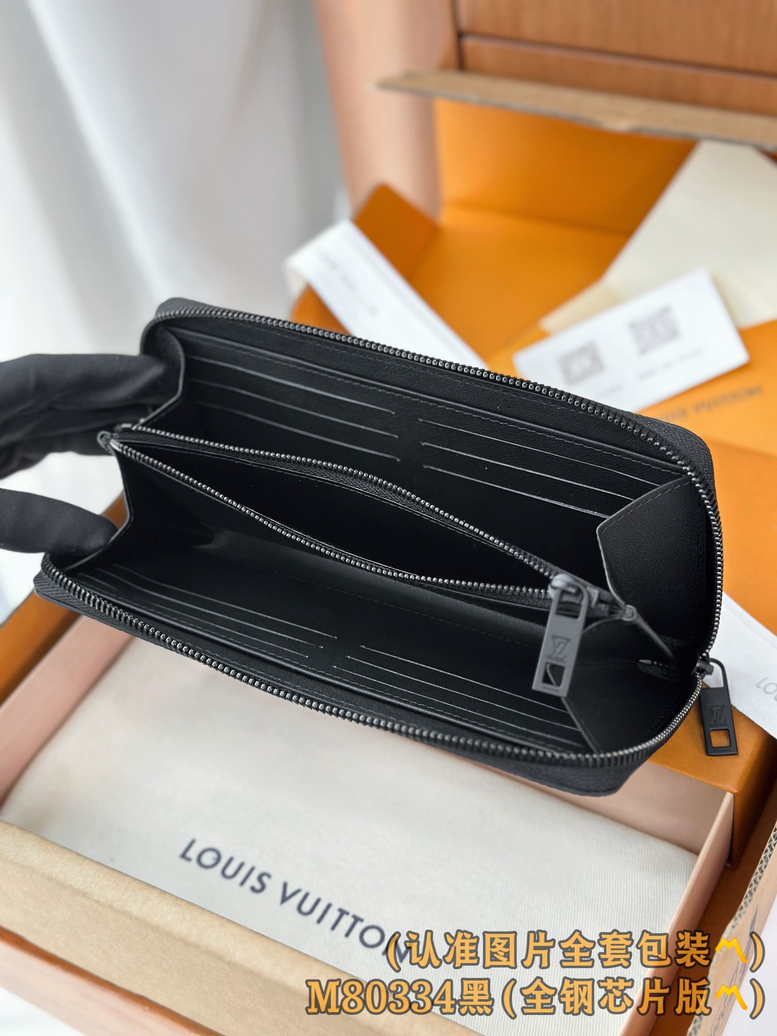 Basic Bag Cow Leather Black M-l-s