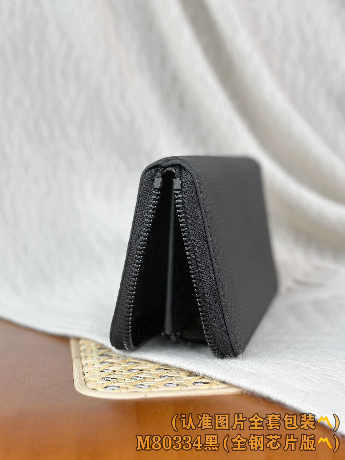 Basic Bag Cow Leather Black M-l-s