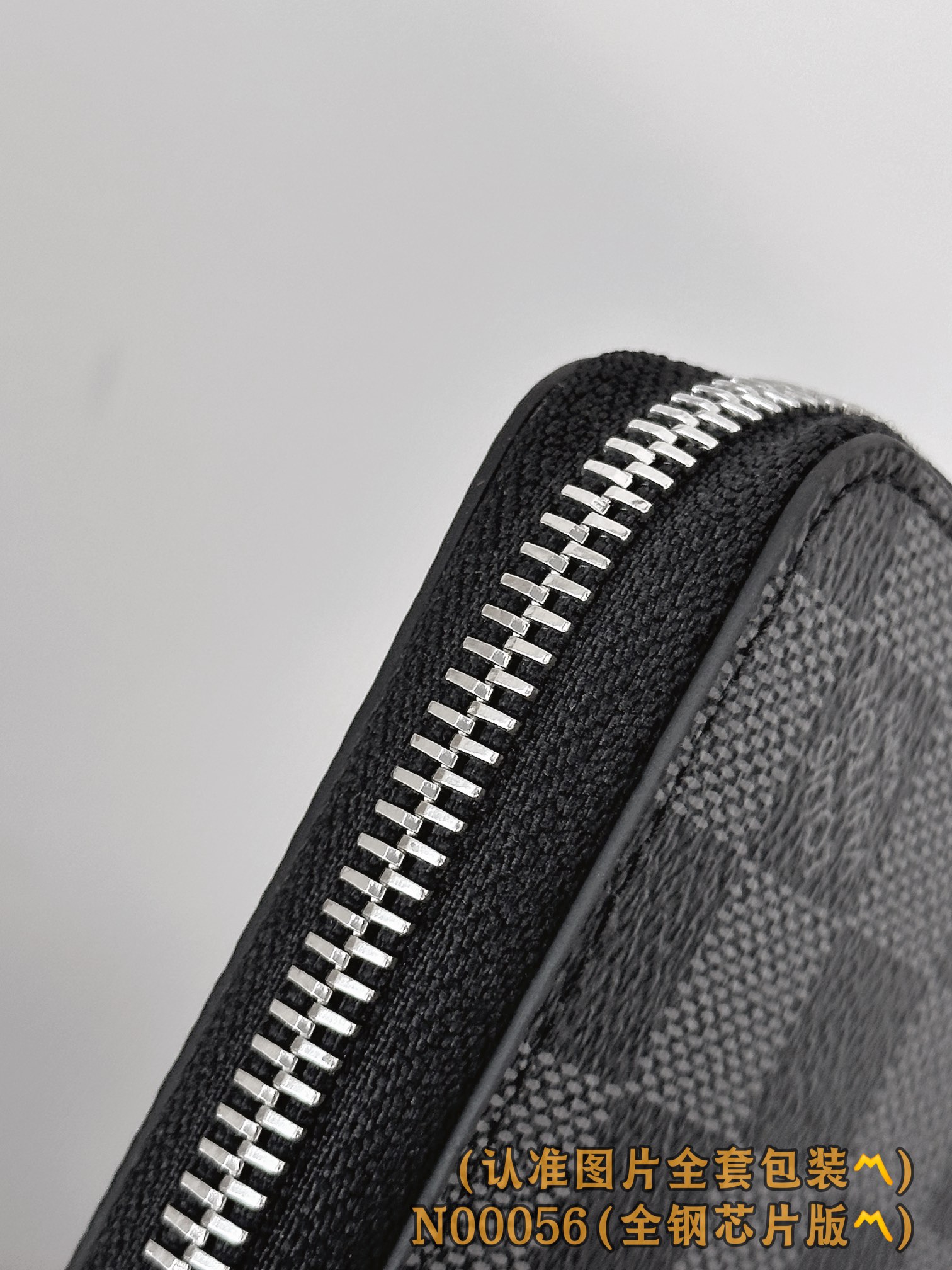 Louis Vuitton Basic Bag Canvas M-l-s