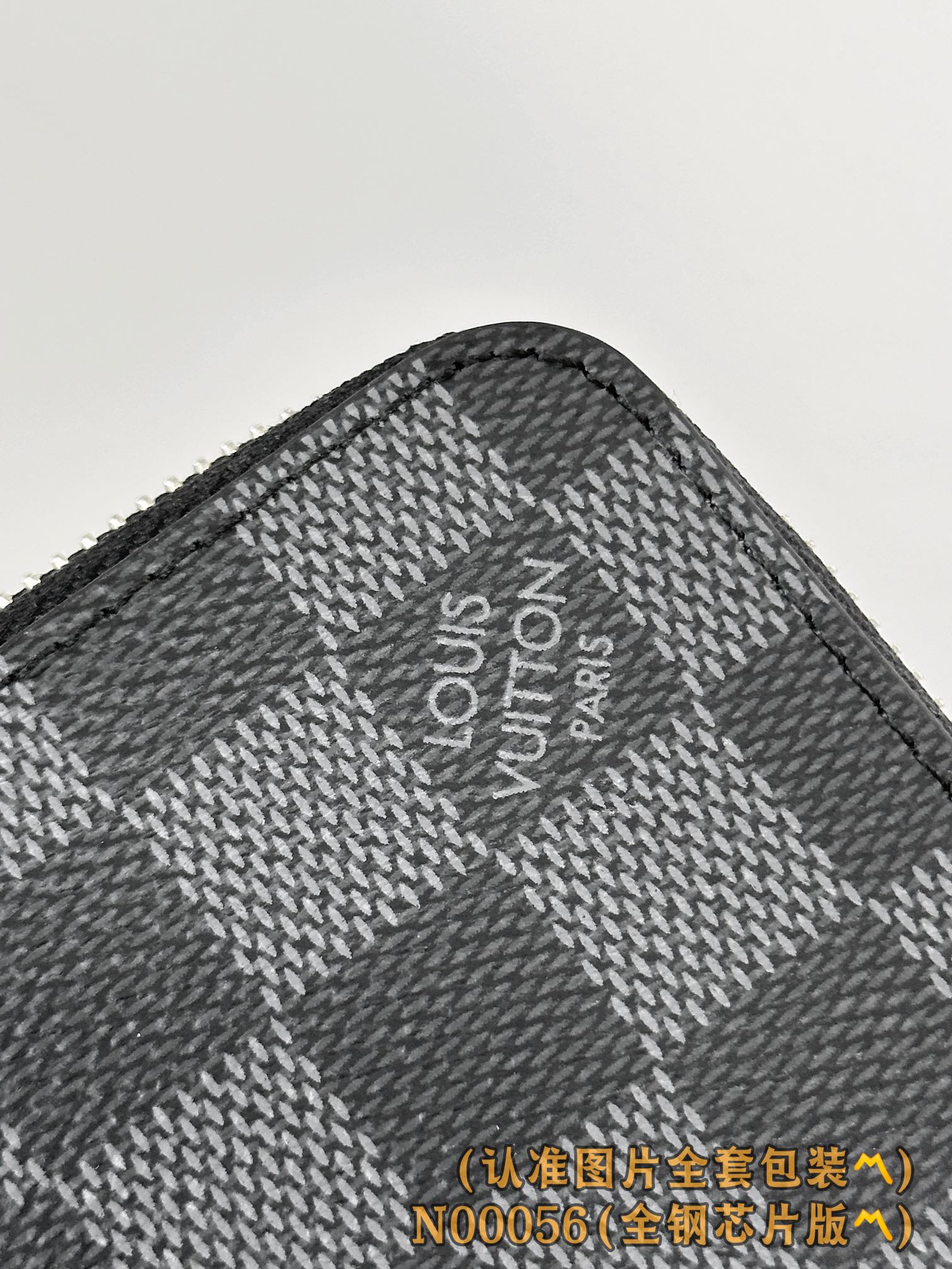 Louis Vuitton Basic Bag Canvas M-l-s