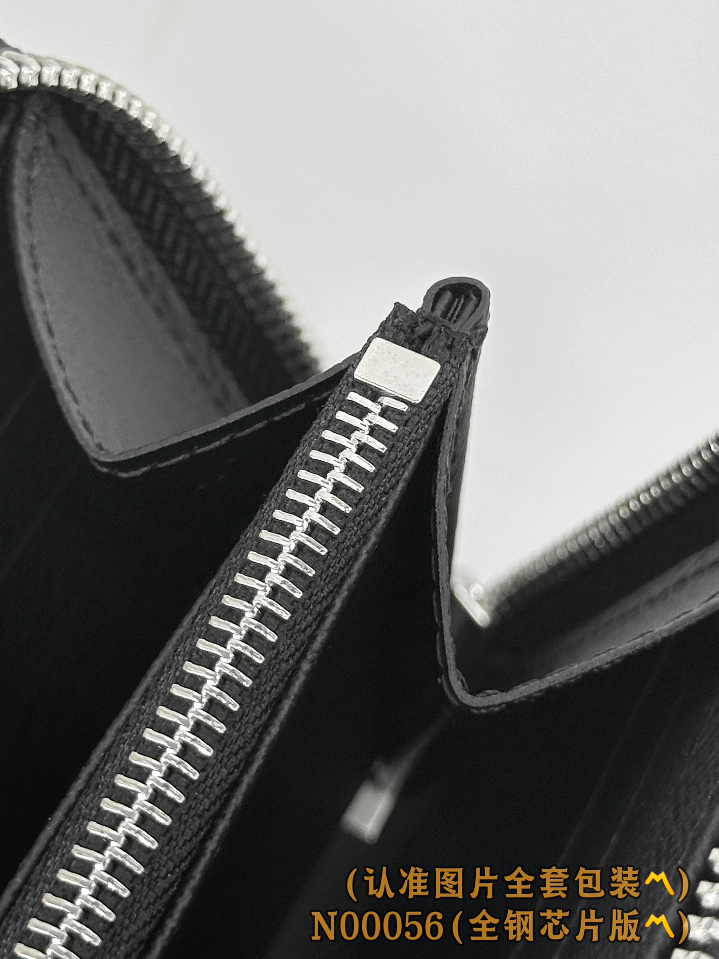 Louis Vuitton Basic Bag Canvas M-l-s