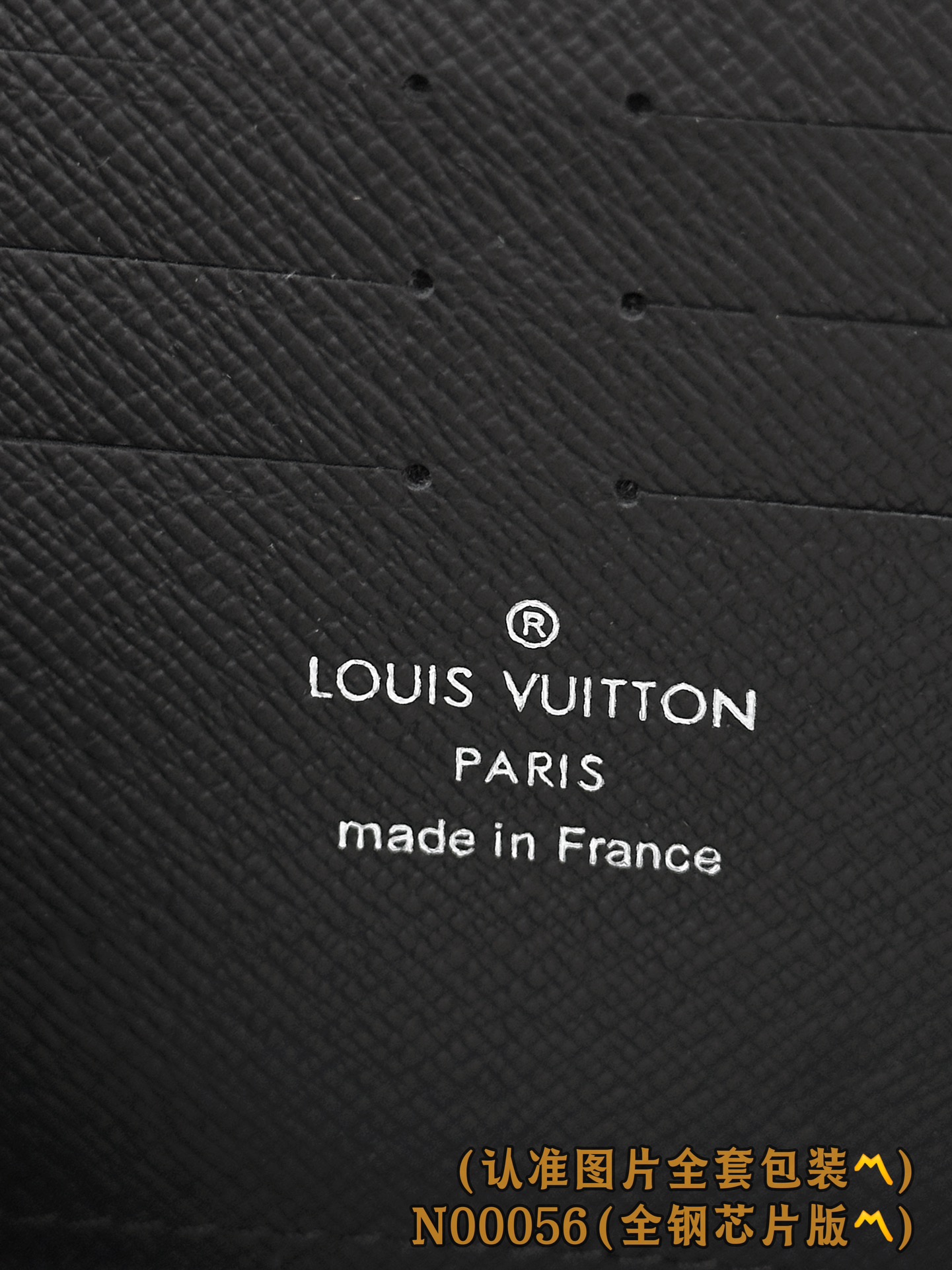 Louis Vuitton Basic Bag Canvas M-l-s