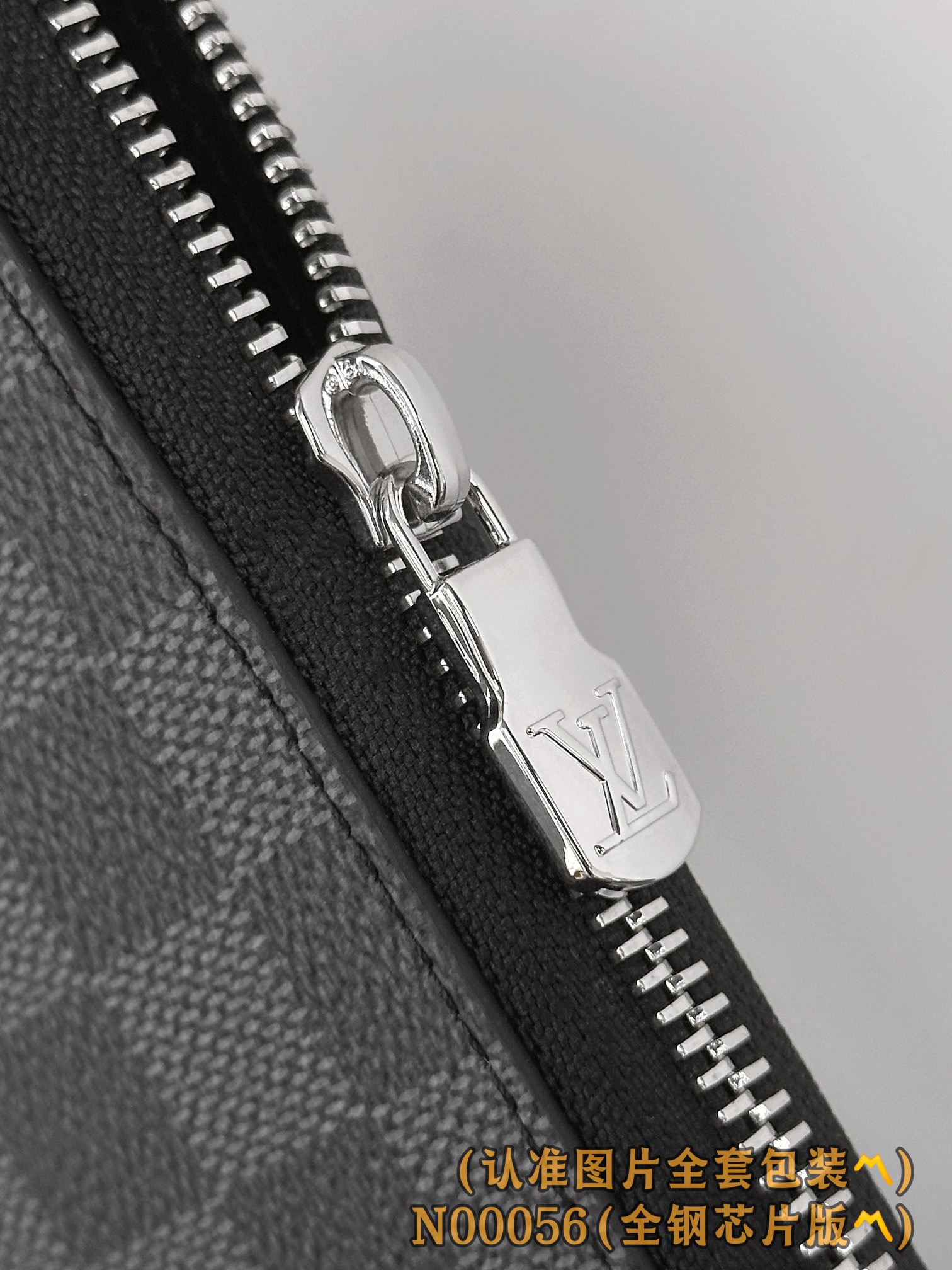 Louis Vuitton Basic Bag Canvas M-l-s