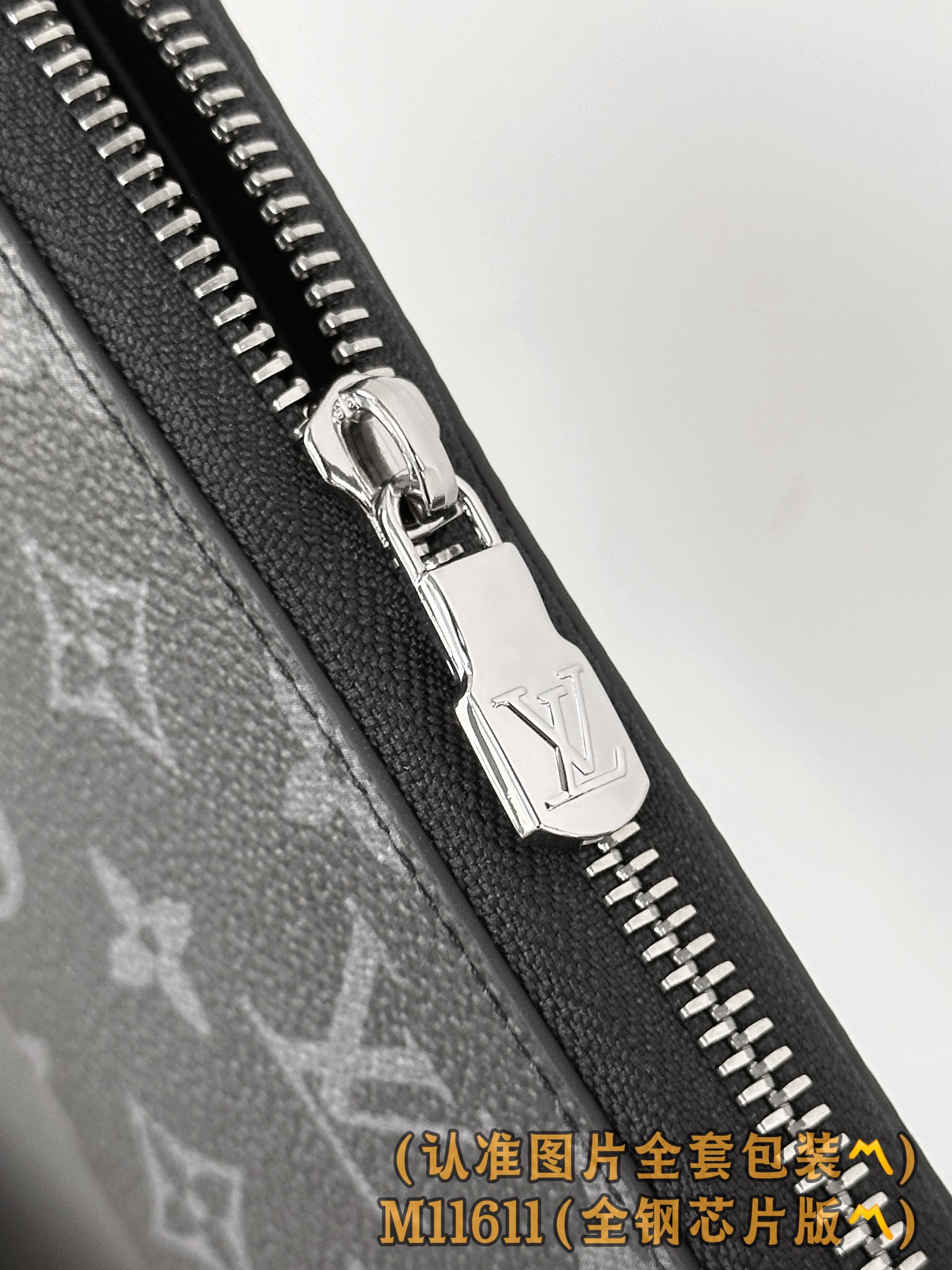 Louis Vuitton Basic Bag Canvas M-l-s