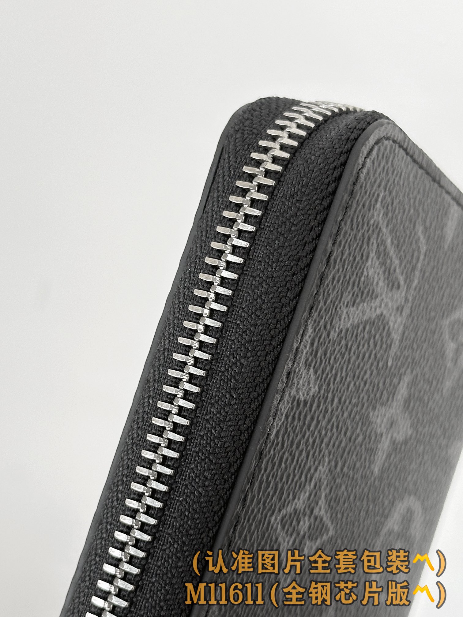 Louis Vuitton Basic Bag Canvas M-l-s