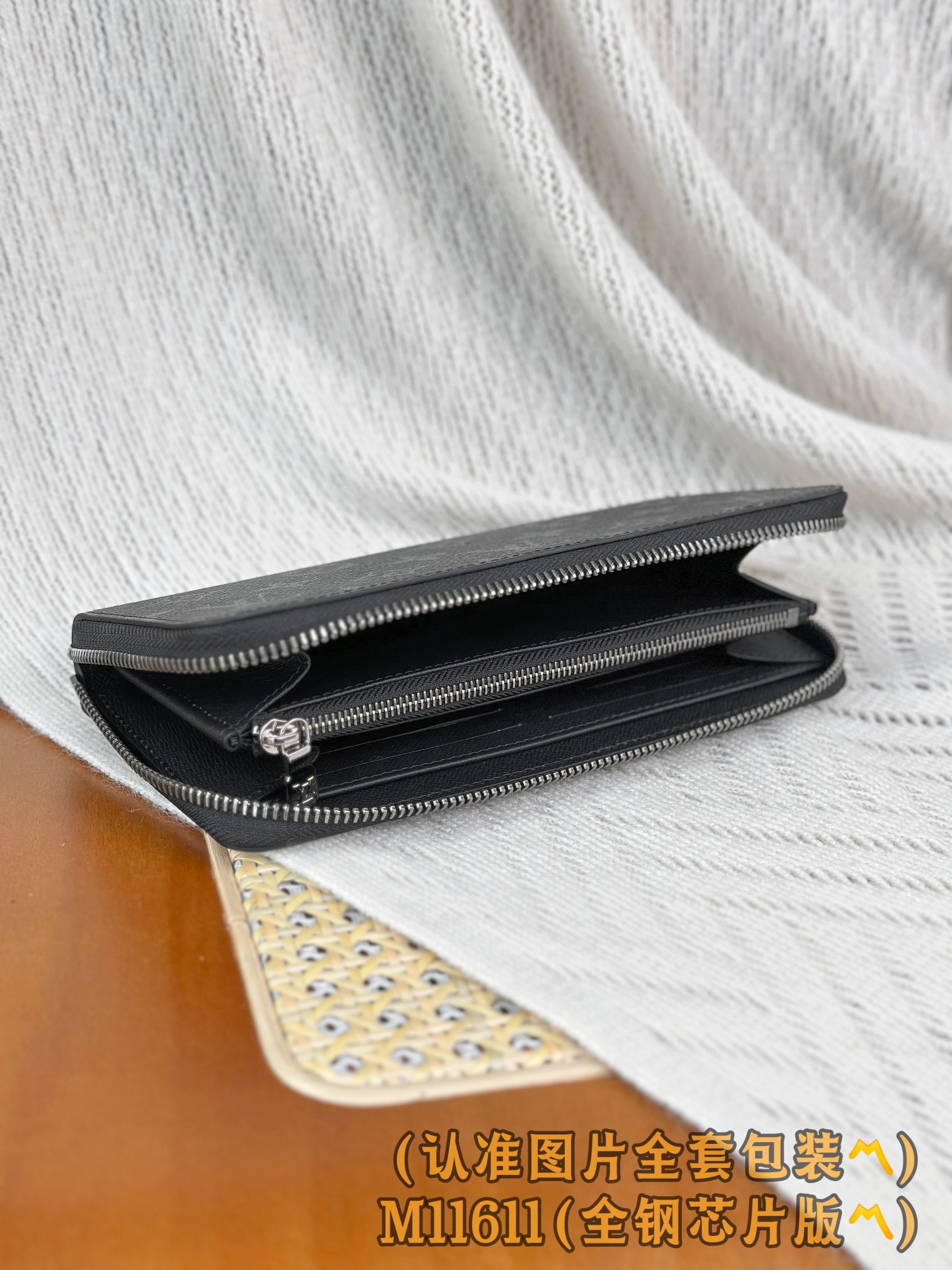 Louis Vuitton Basic Bag Canvas M-l-s