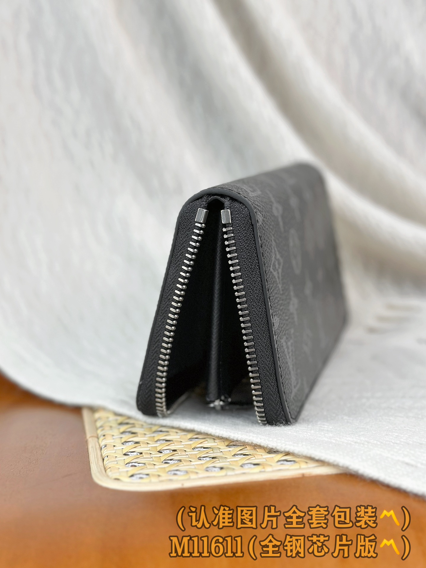 Louis Vuitton Basic Bag Canvas M-l-s