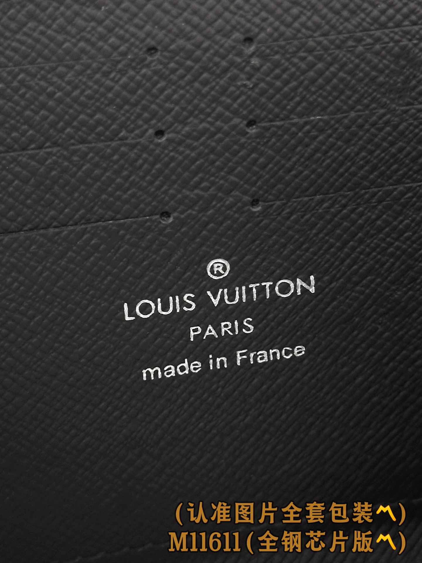 Louis Vuitton Basic Bag Canvas M-l-s
